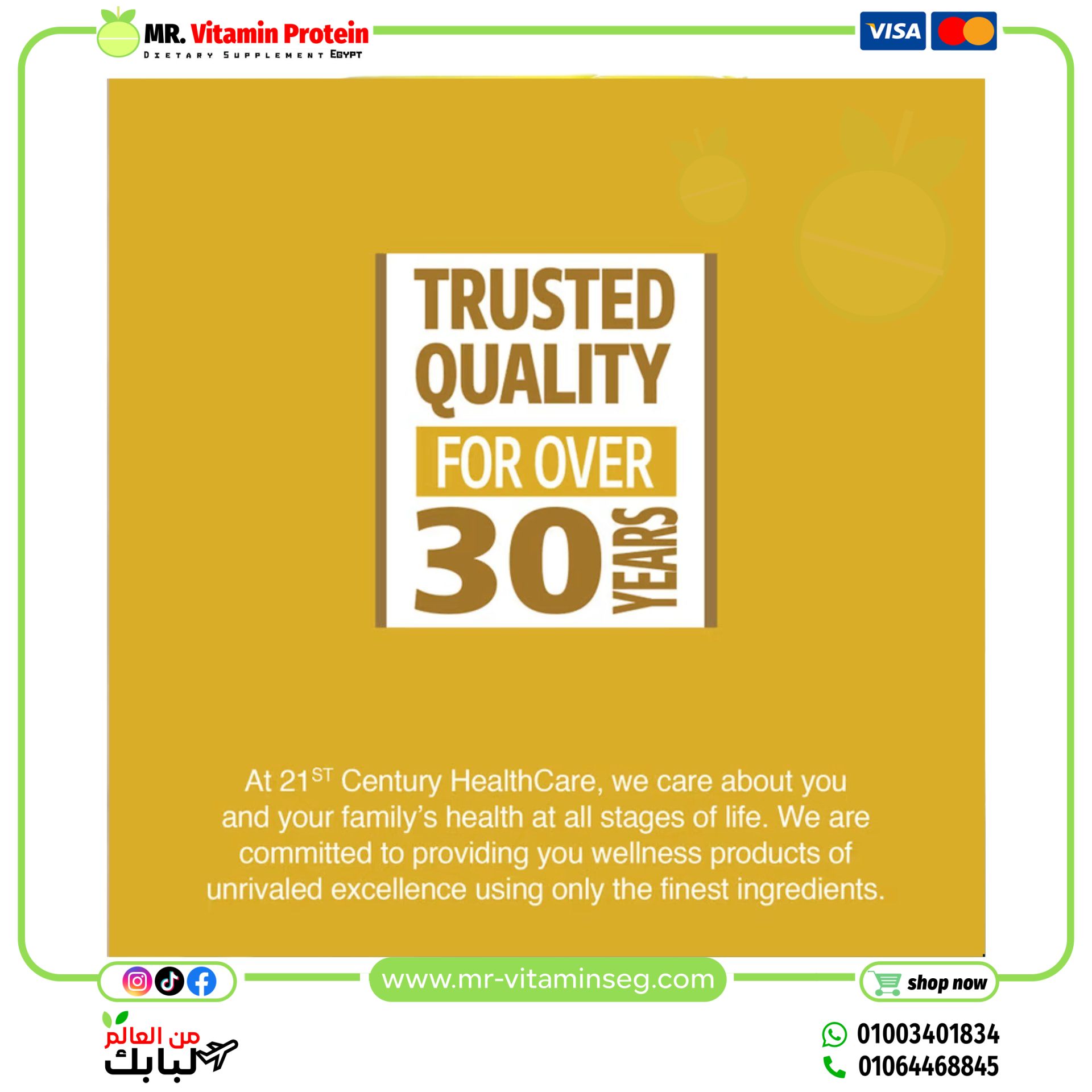 21st Century, B-50 Complex, Prolonged Release, 60 Tablets - Image 5