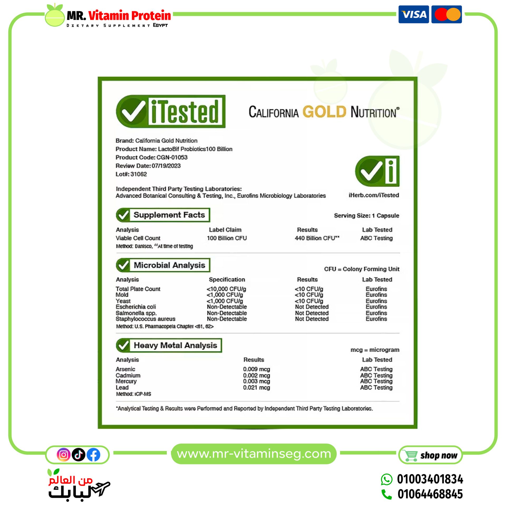 California Gold Nutrition, LactoBif 100 Probiotics, 100 Billion CFU, 30 Veggie Capsules - Image 4