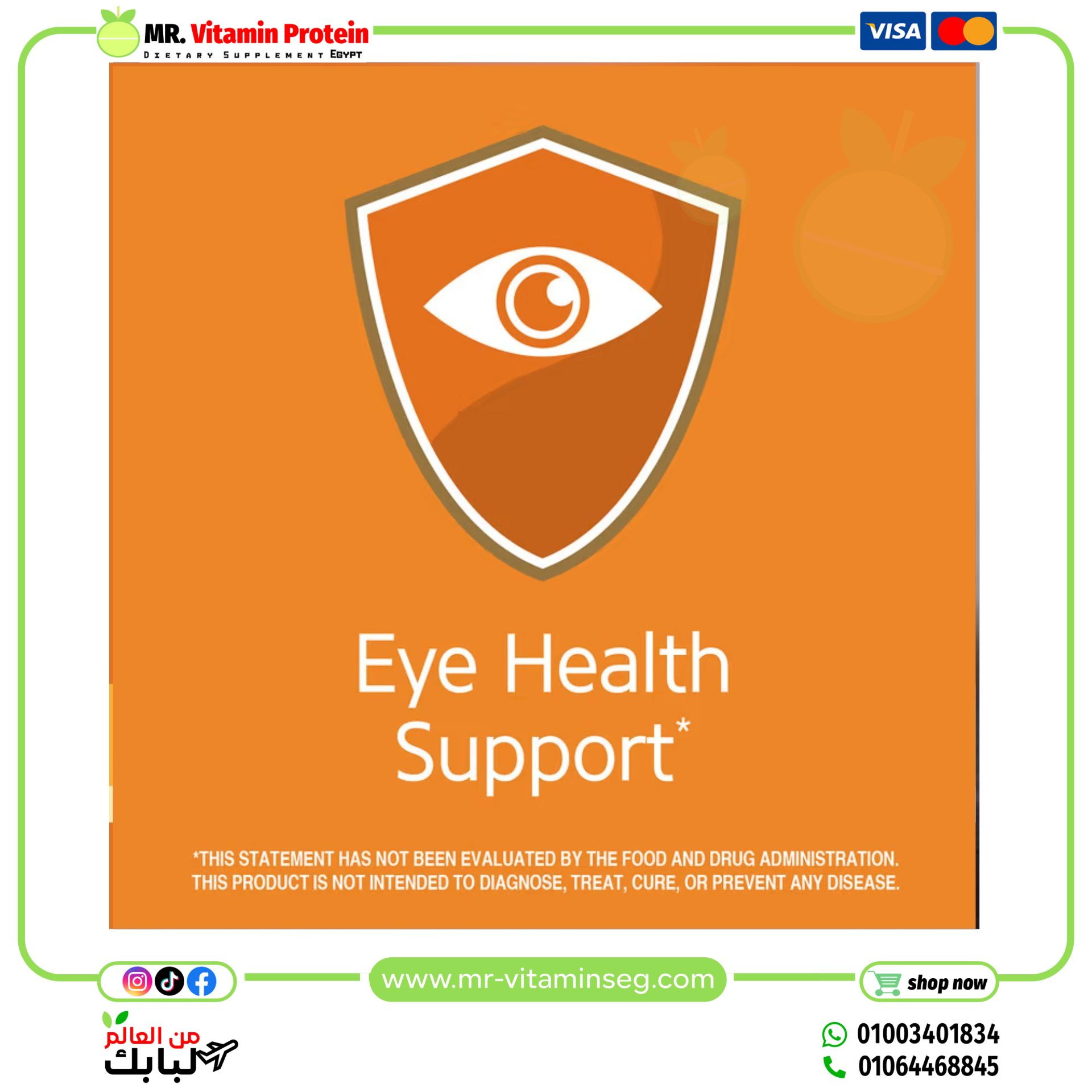 21st Century, Healthy Eyes, Lutein & Zeaxanthin, 60 Capsules - Image 4