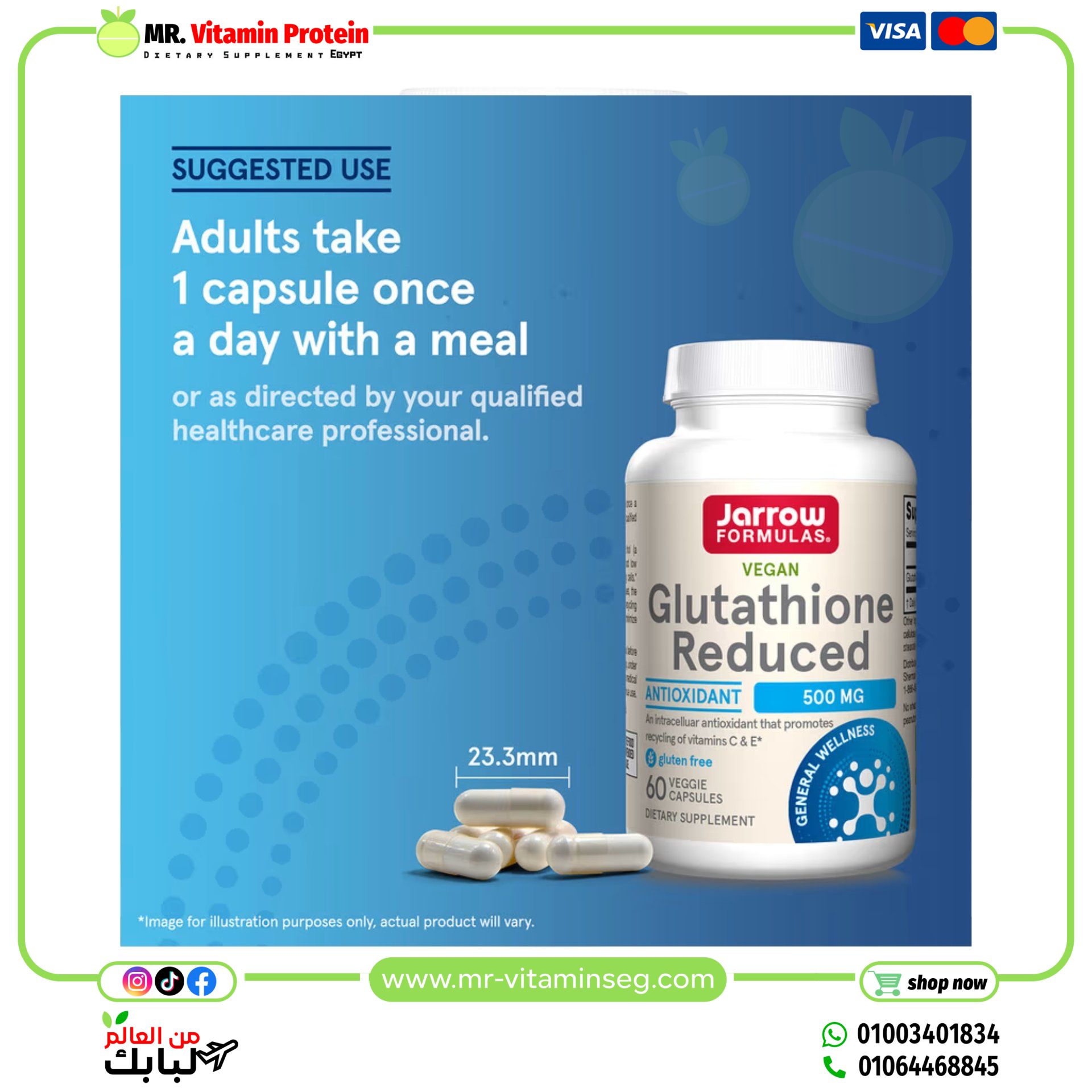 Jarrow Formulas, Glutathione Reduced, 500 mg, 60 Veggie Caps - Image 5