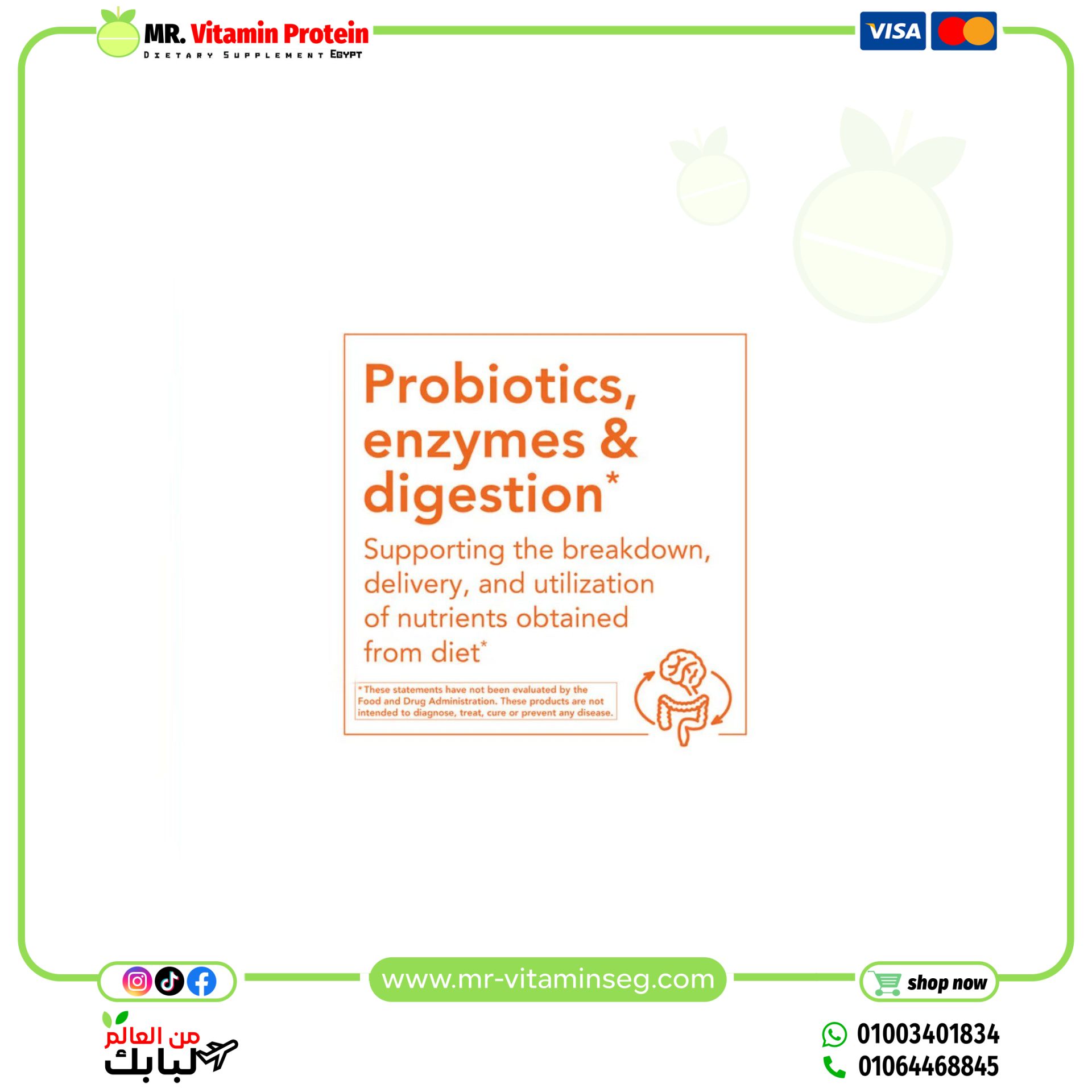 NOW Foods, Candida Support, 90 Veg Capsules - Image 5