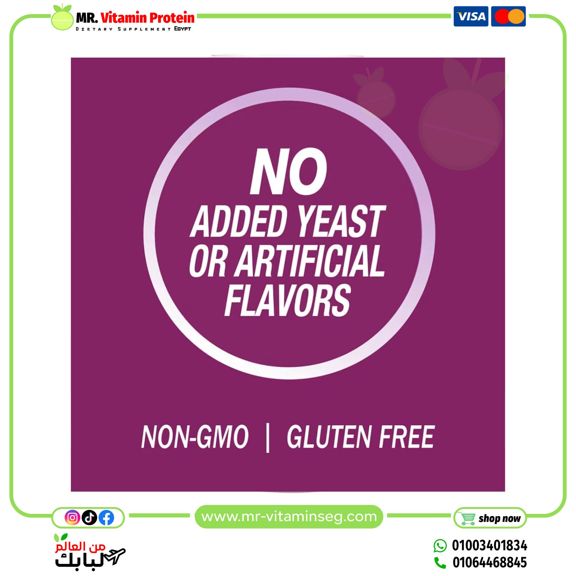 21st Century, Sentry Senior, Multivitamin & Multimineral Supplement, Women 50+, 100 Tablets - Image 5