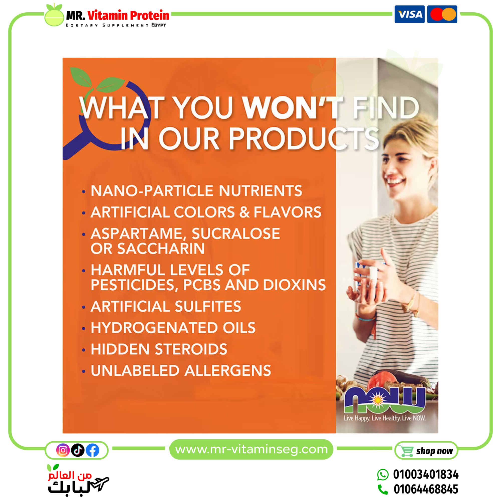 ناو فودز, نياسين، 500 ملجم، 250 قرصًا,NOW Foods, Niacin - الصورة 4