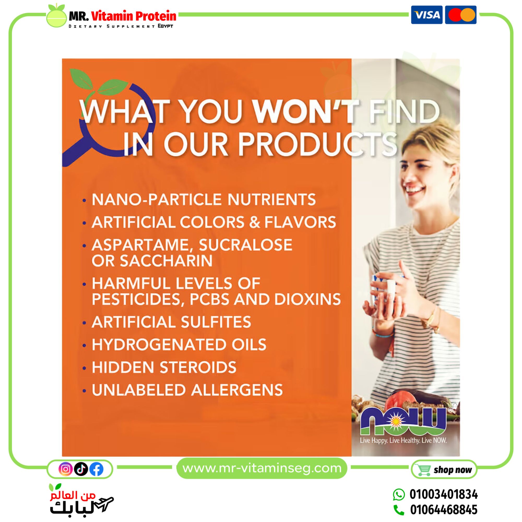 NOW Foods, Flush-Free Niacin, Double Strength, 500 mg, 90 Veg Capsules - Image 5