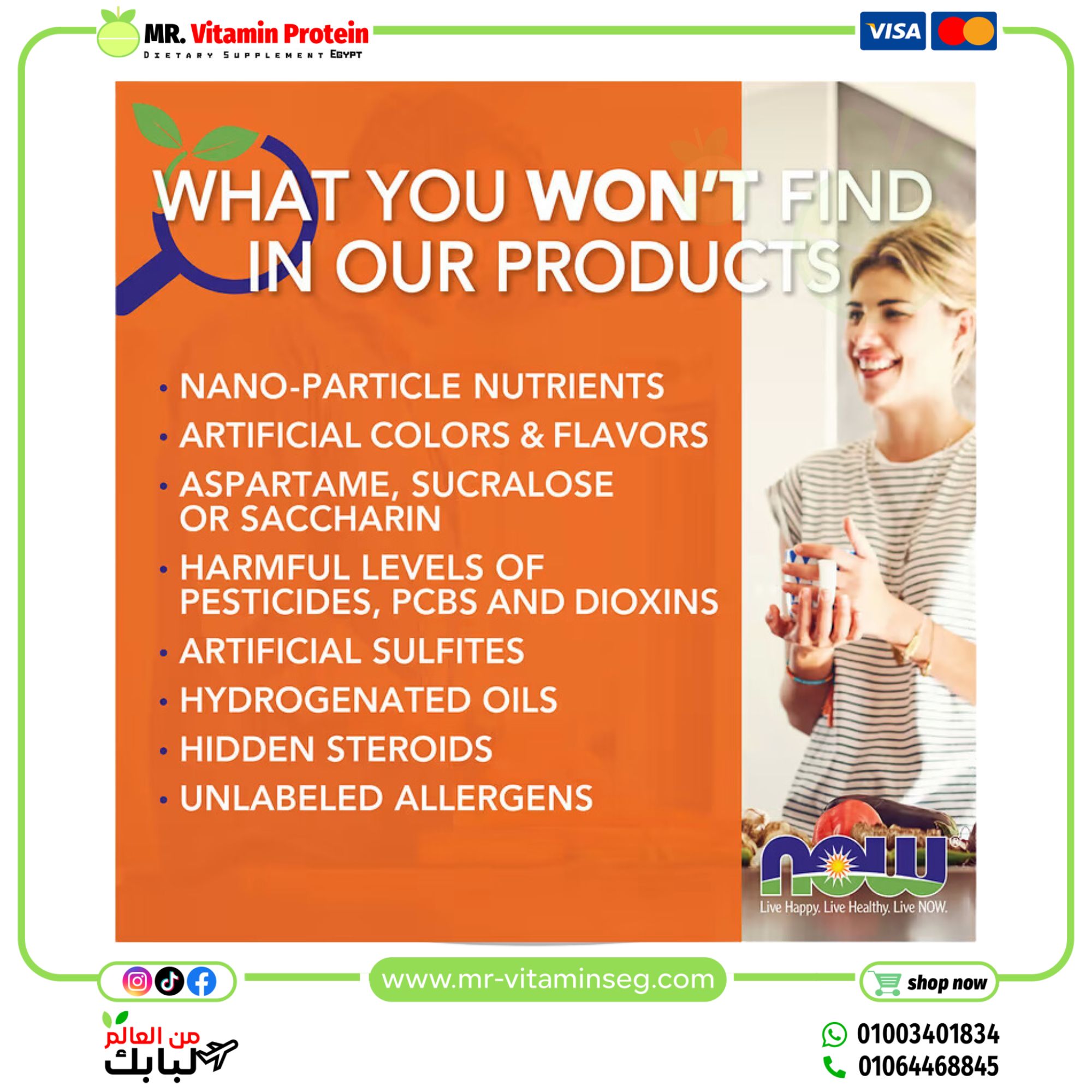 NOW Foods, Colostrum, 500 mg, 120 Veg Capsules - Image 5