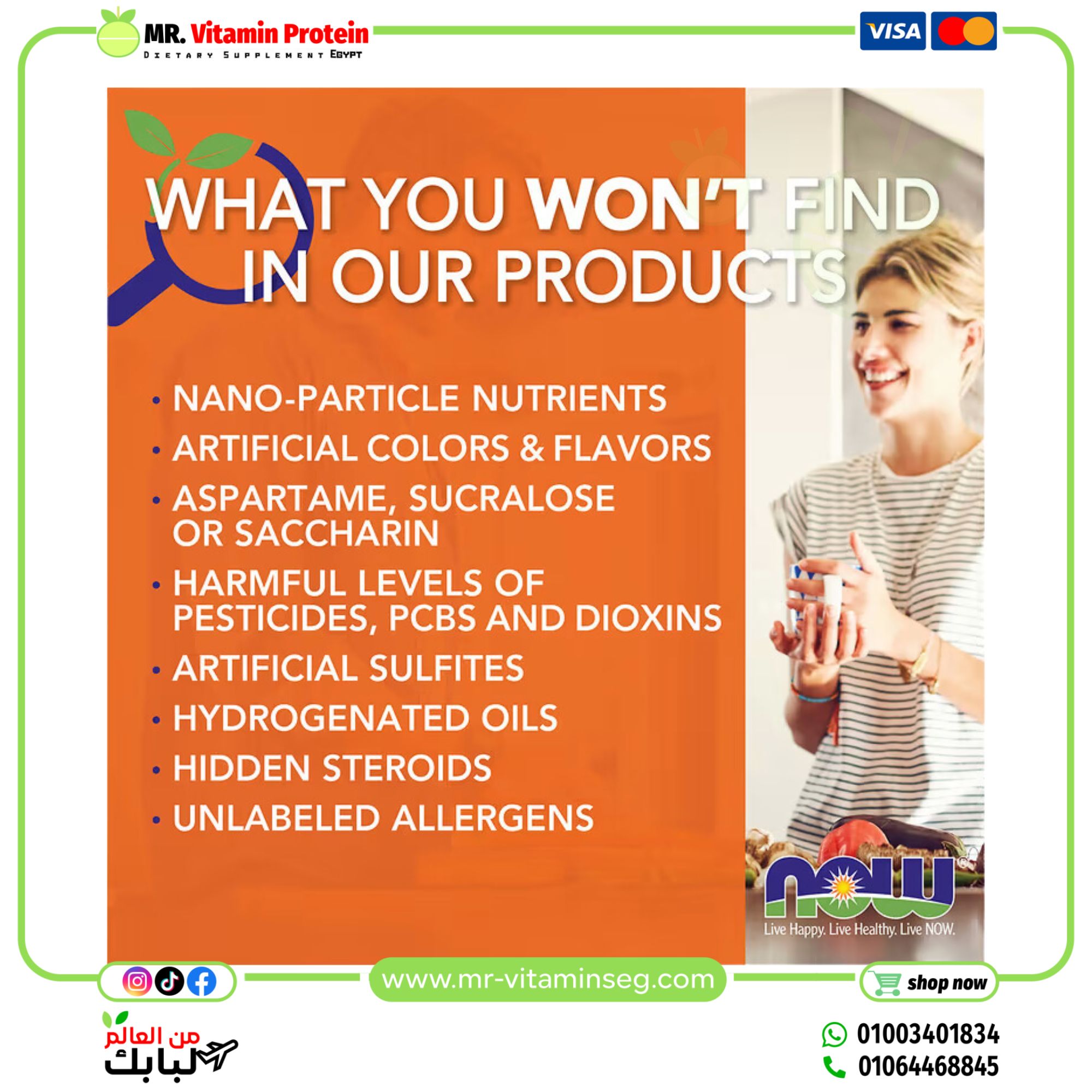 NOW Foods, Apple Cider Vinegar, 450 mg, 180 Veg Capsules - Image 5