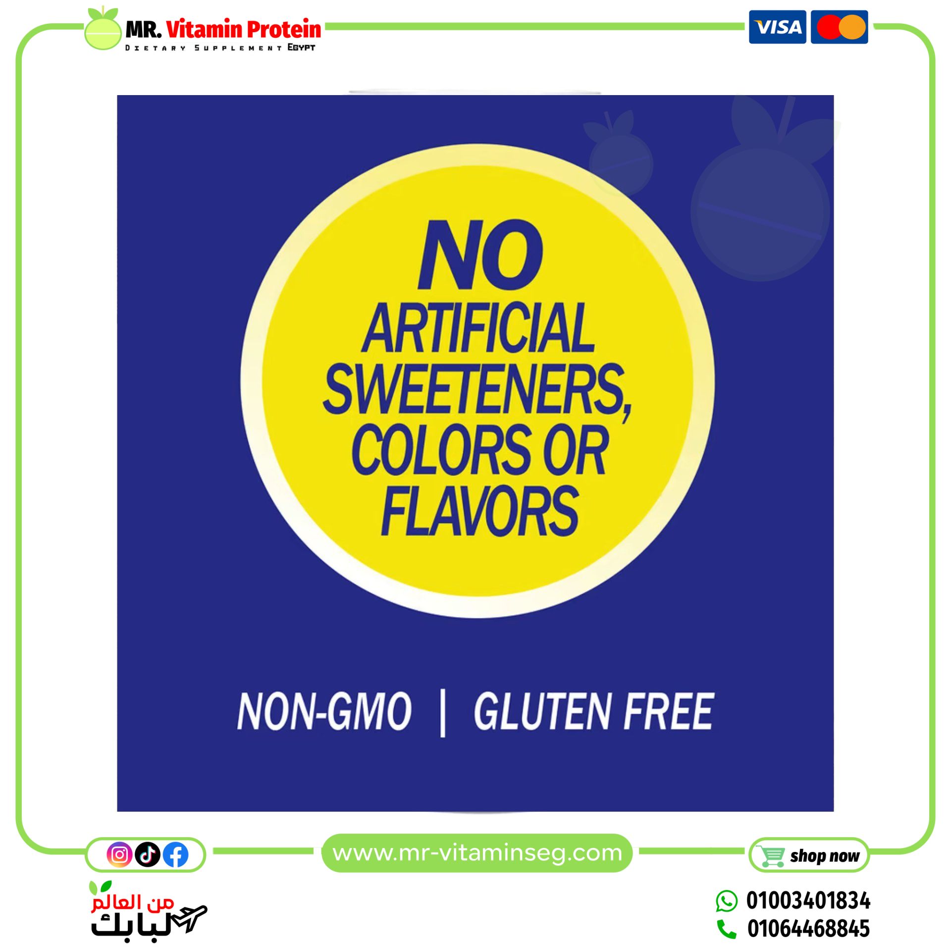 21st Century, One Daily, Men's Health, 100 Tablets - Image 5