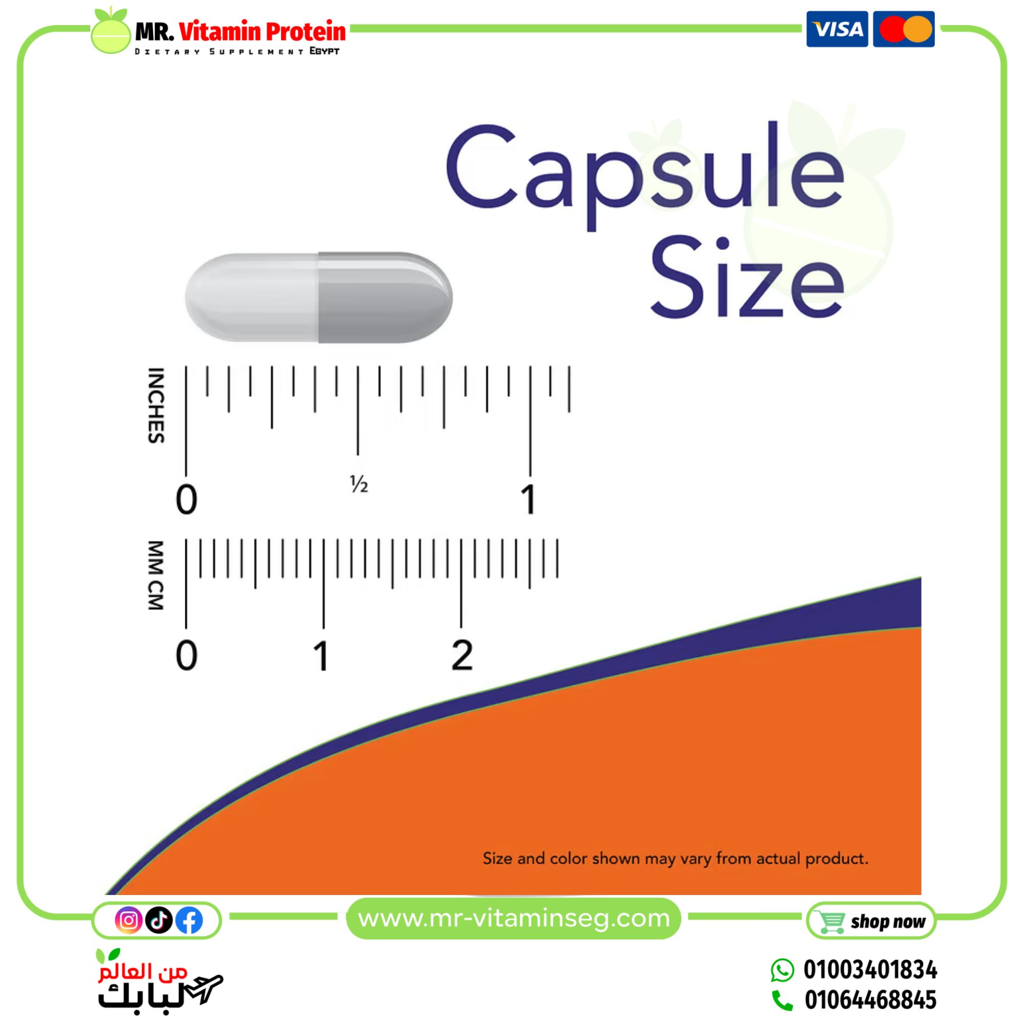NOW Foods, MK-7 Vitamin K-2, Extra Strength, 300 mcg, 60 Veg Capsules - Image 5
