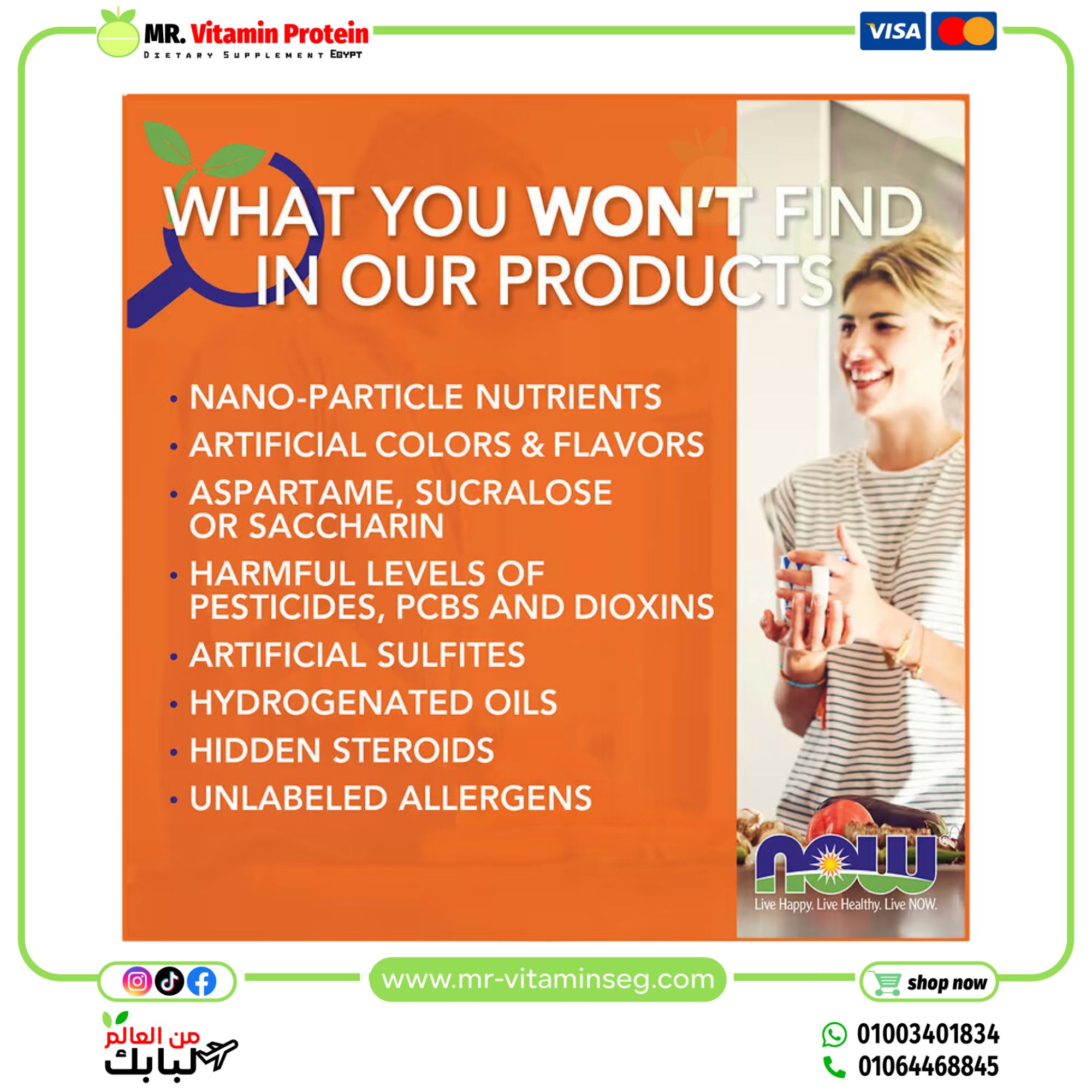 NOW Foods, Mega D-3 & MK-7, 180 mcg (5,000 IU), 60 Veg Capsules - Image 4