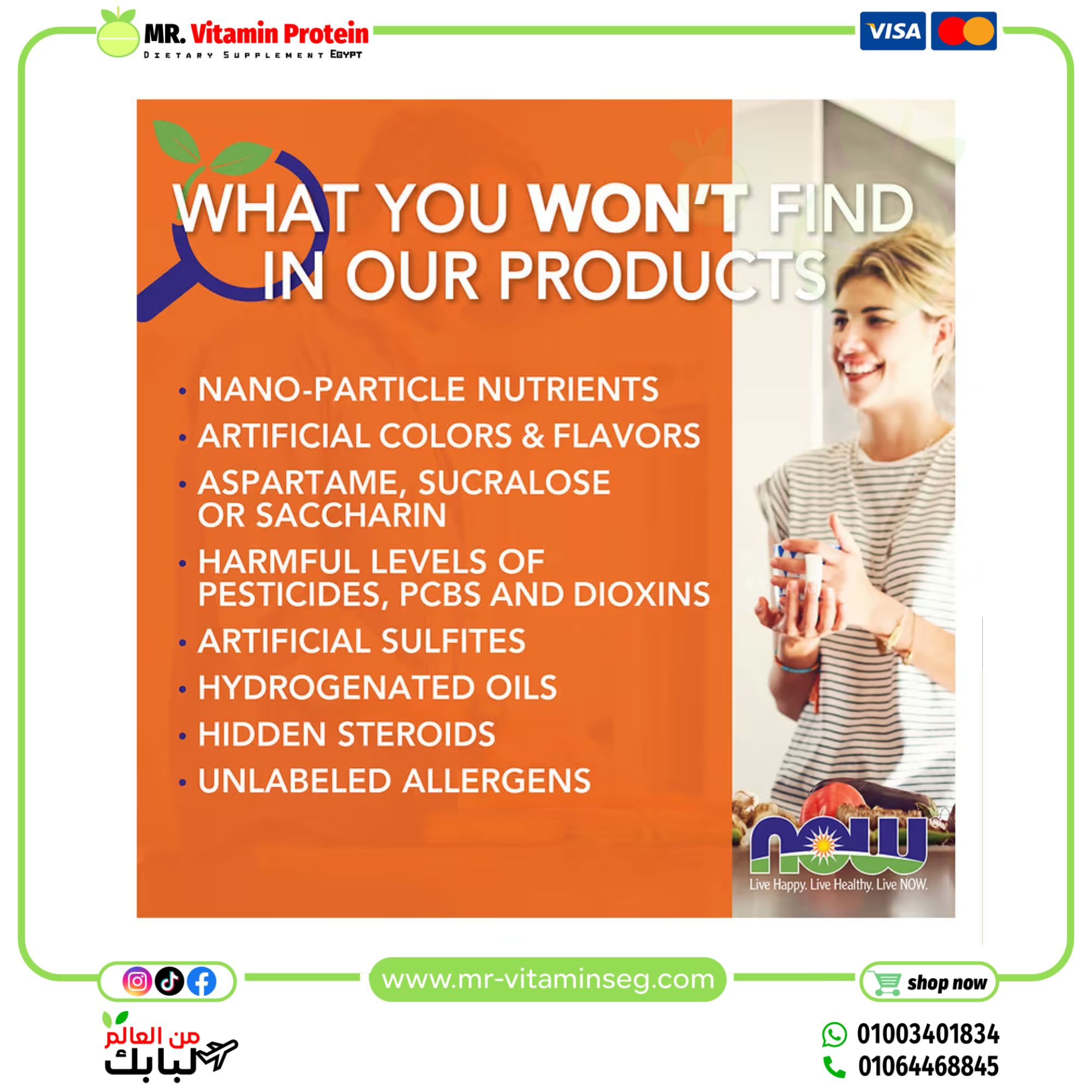 ناو فودز، سترات المغنيسيوم، 180 كبسولة هلامية / NOW Foods, Magnesium Citrate, 180 Softgels - الصورة 5