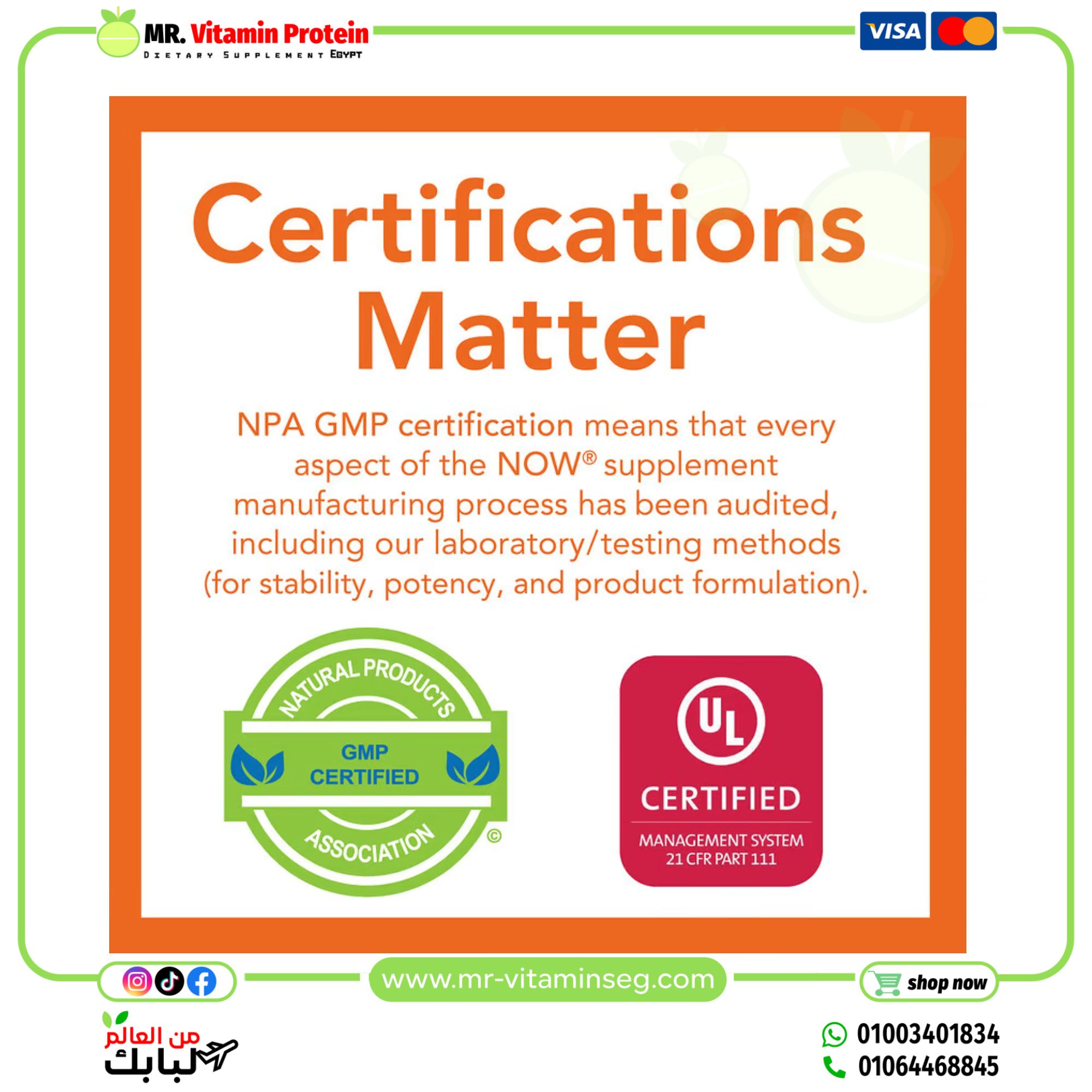 NOW Foods, Zinc, 50 mg, 250 Tablets - Image 5