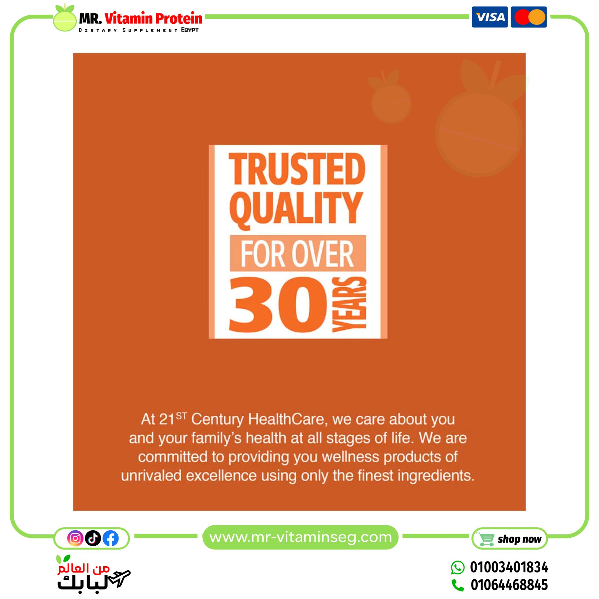 21st Century, One Daily, Women's, 100 Tablets - Image 5