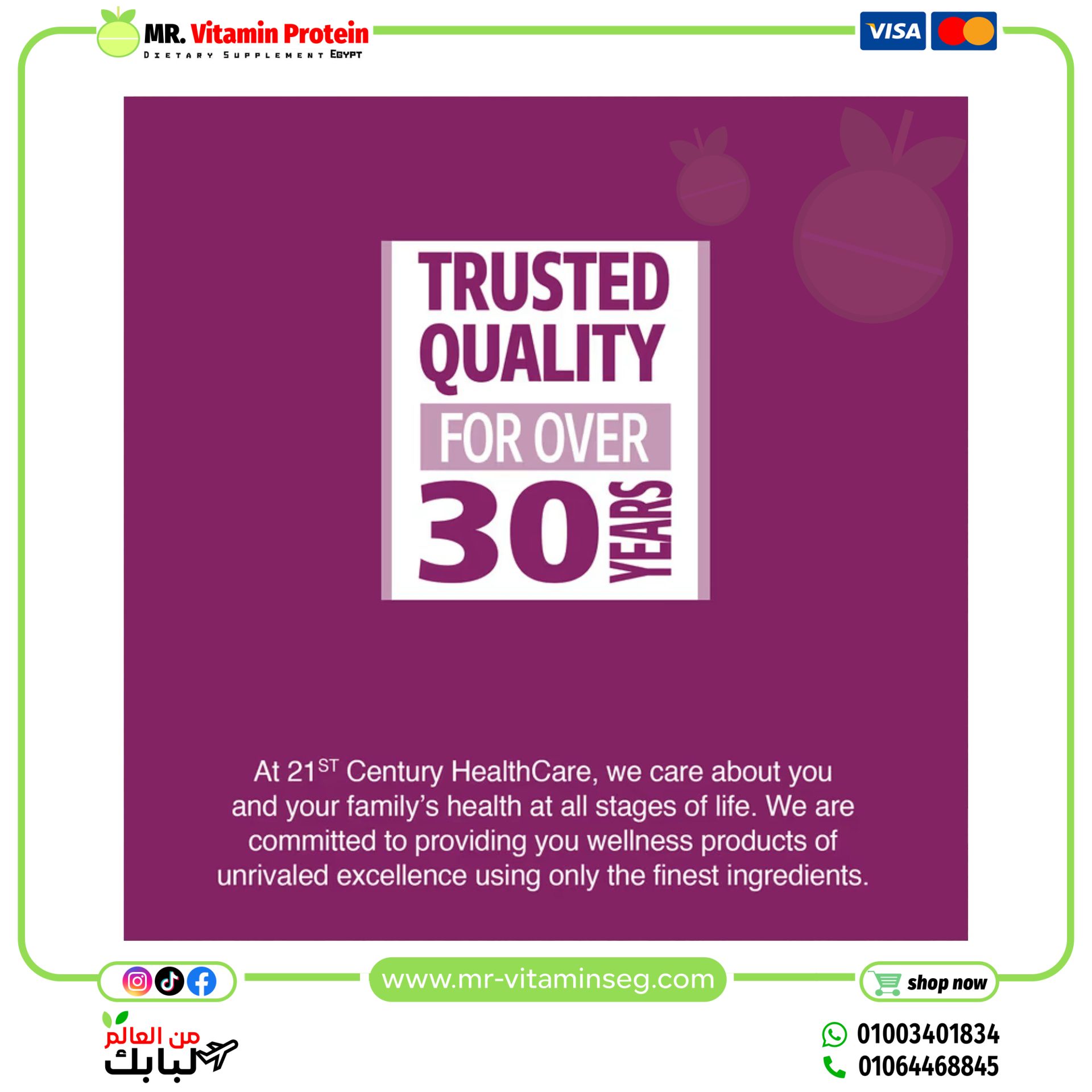 21st Century, Sentry Women, Multivitamin & Multimineral Supplement, 120 Tablets - Image 3