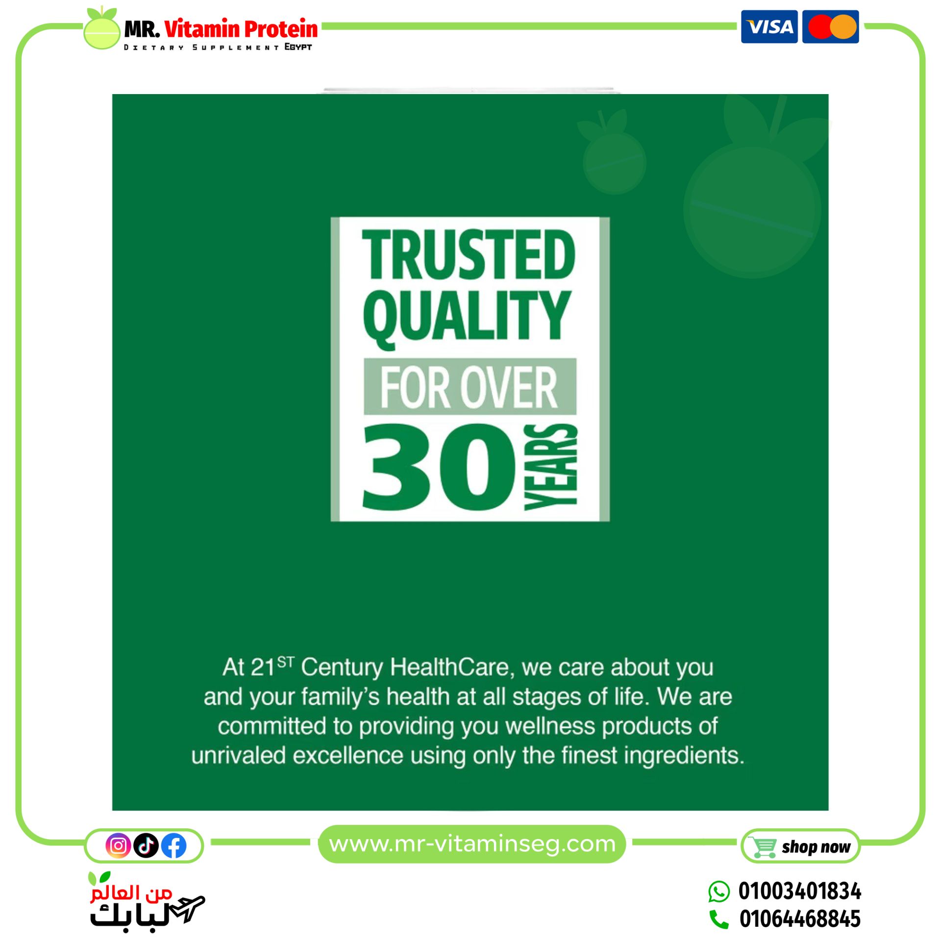 21st Century, Sentry, Adults Multivitamin & Multimineral Supplement, 130 Tablets - Image 5