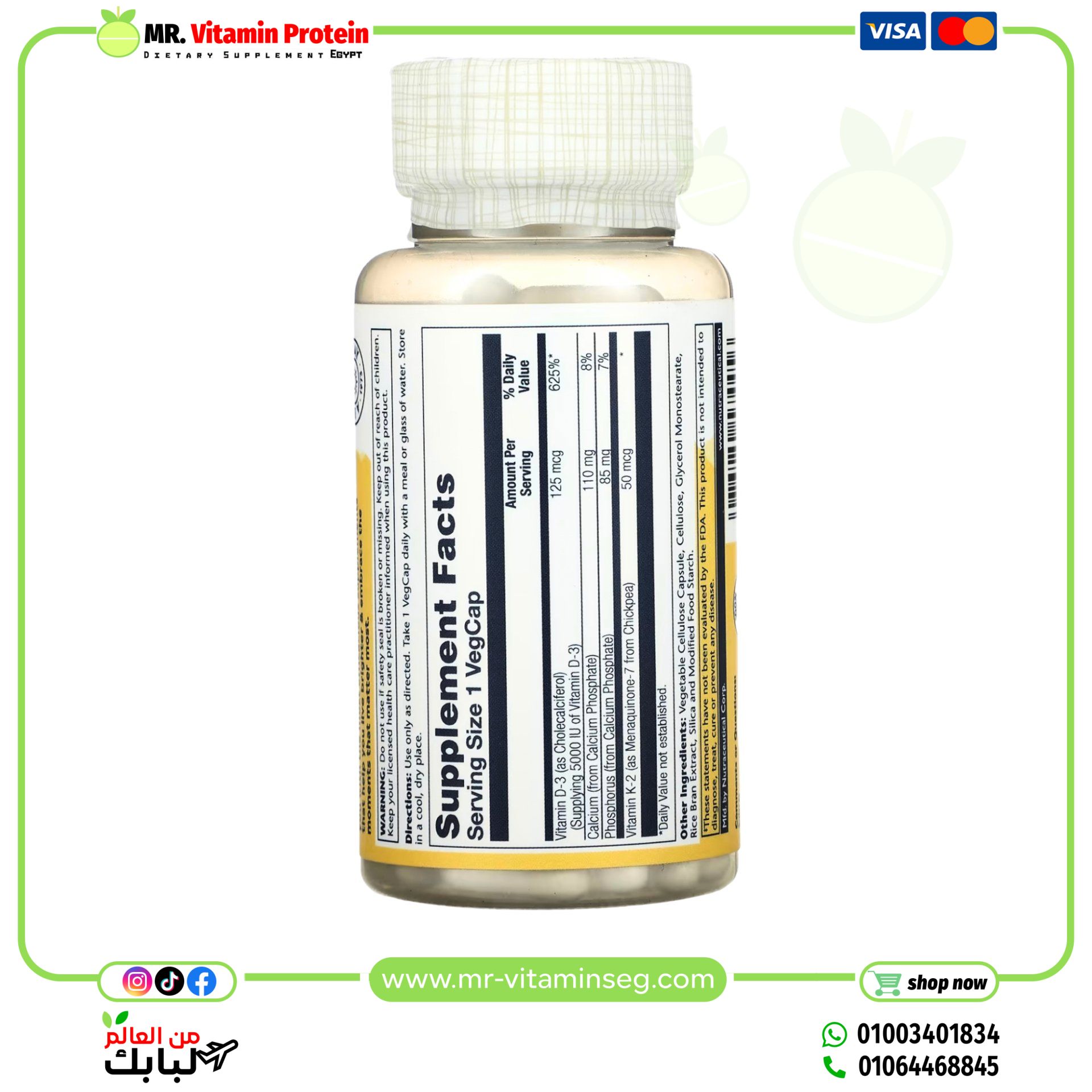 Solaray, Vitamin D3 + K2, 120 VegCaps - Image 2