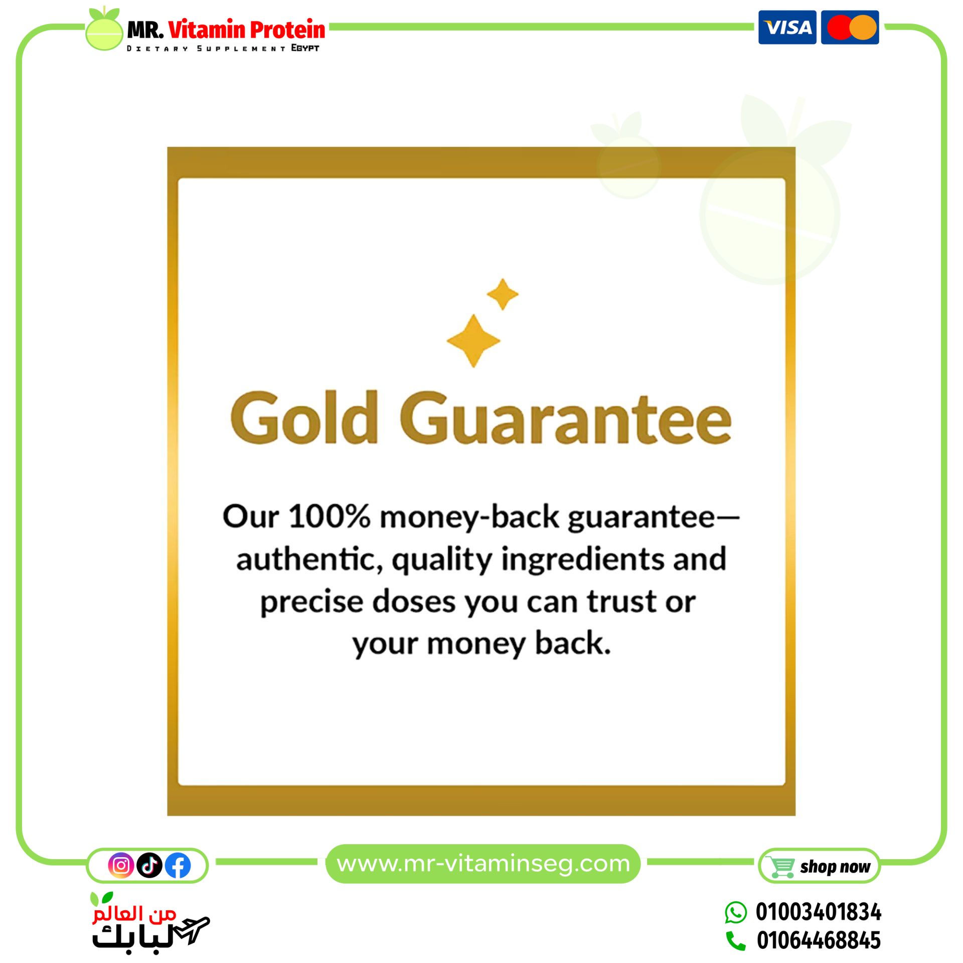 California Gold Nutrition, LactoBif 100 Probiotics, 100 Billion CFU, 30 Veggie Capsules - Image 6