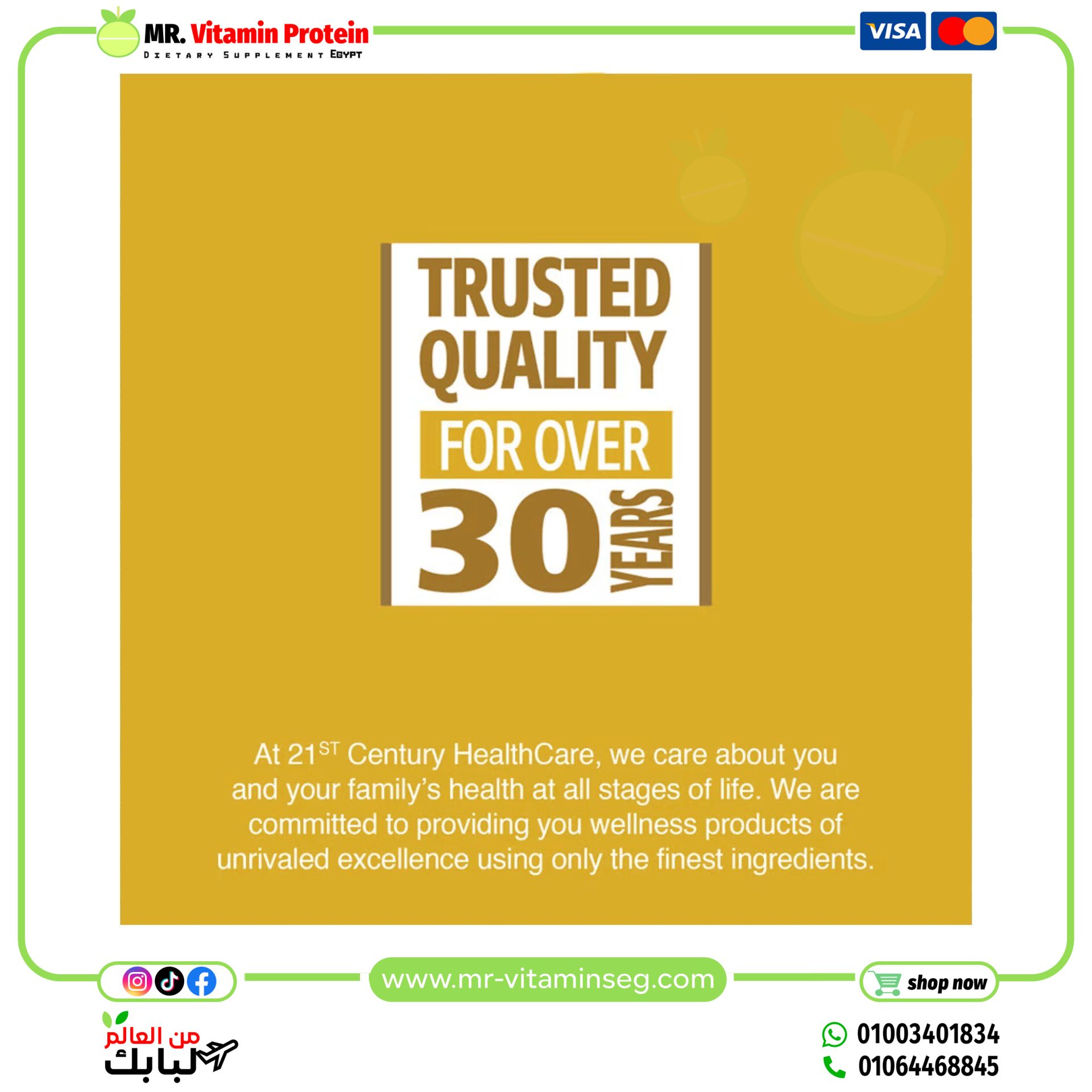 21st Century, Prolonged Release Niacinamide, 500 mg, 110 Tablets - Image 6