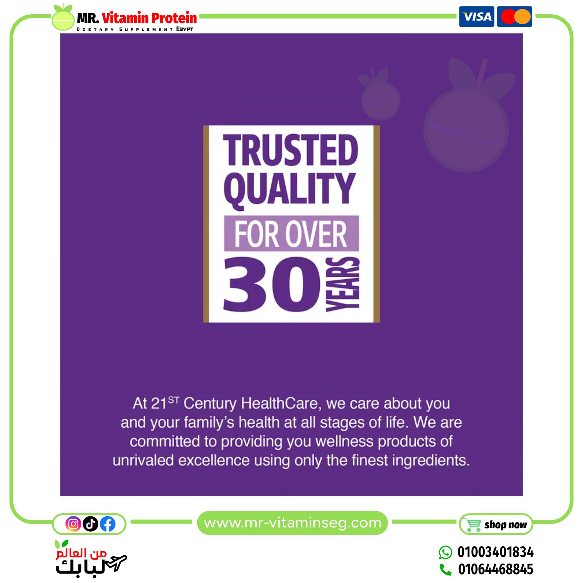 21st Century, L-Arginine, 1,000 mg, 100 Tablets - Image 6