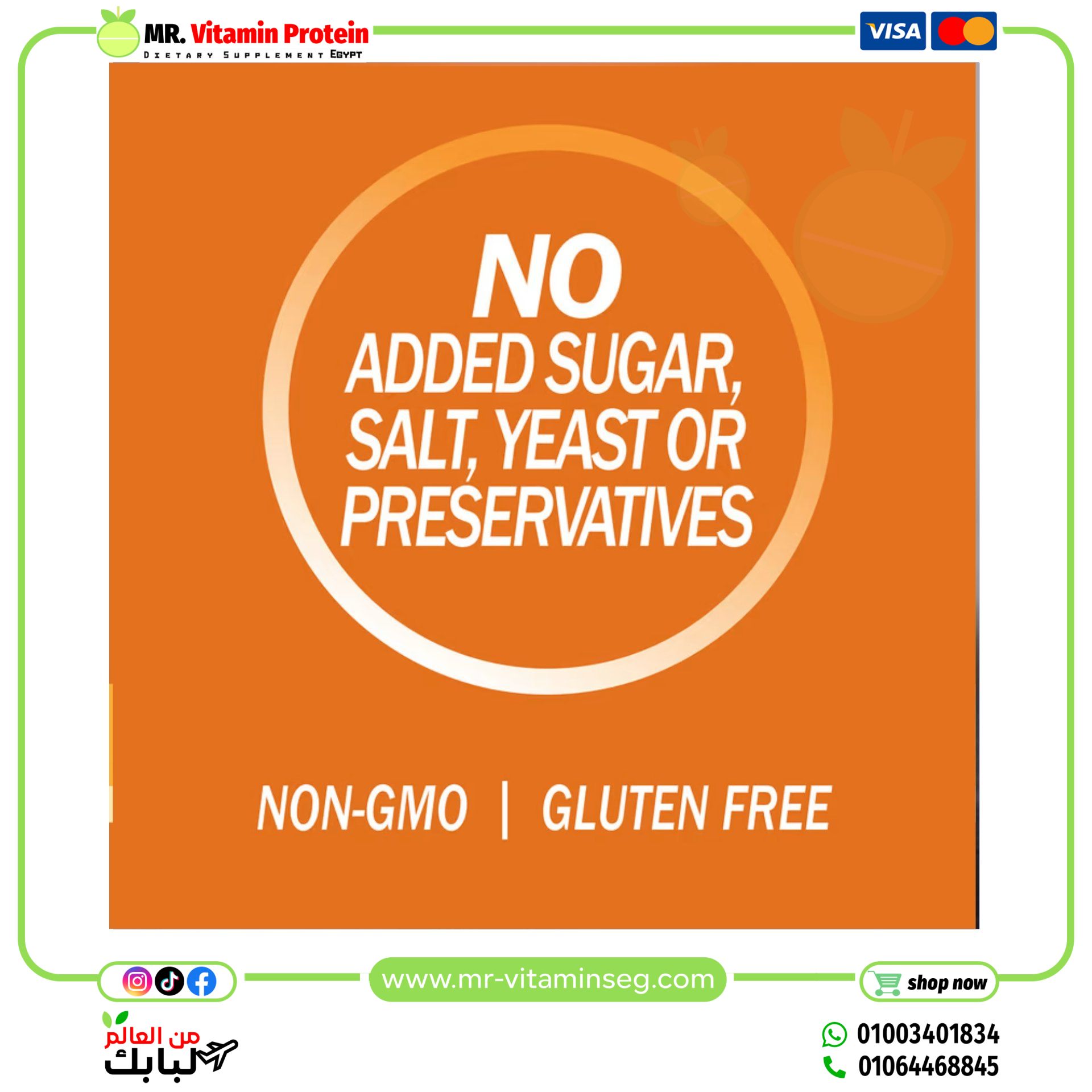 21st Century, Healthy Eyes, Lutein & Zeaxanthin, 60 Capsules - Image 5