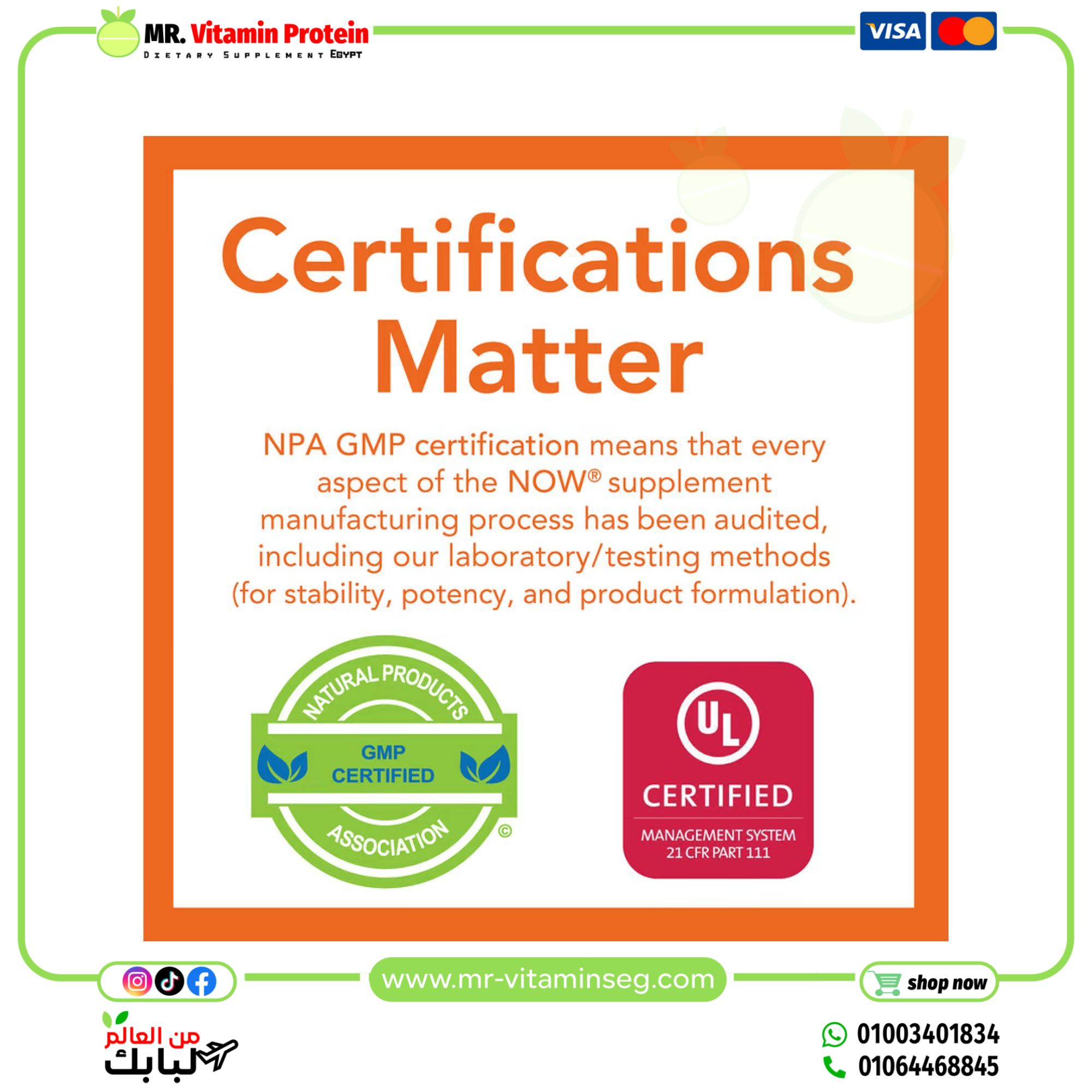 NOW Foods, St. John's Wort, 300 mg, 250 Veg Capsules - Image 6