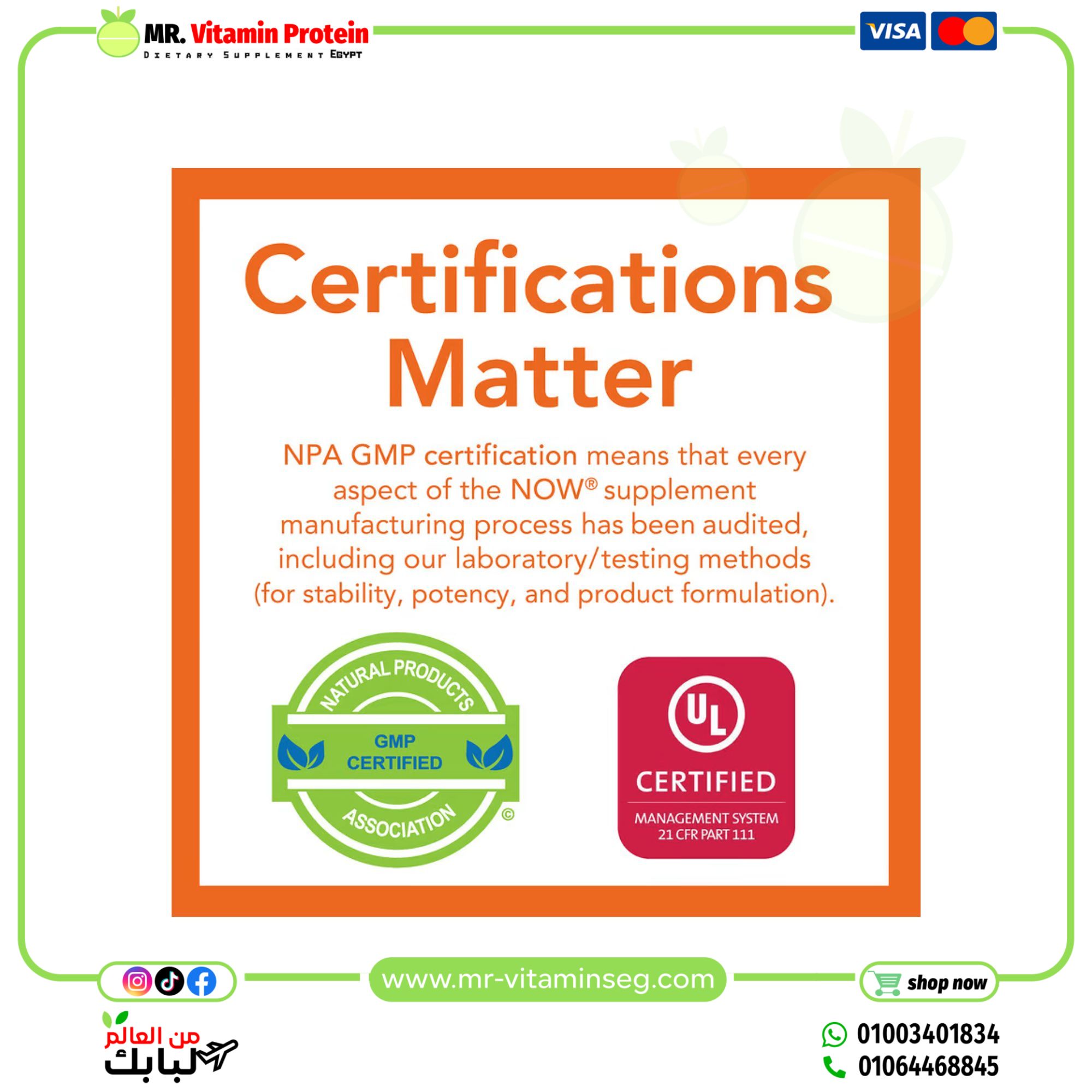 NOW Foods, Milk Thistle Extract, Double Strength, 300 mg, 100 Veg Capsules - Image 6