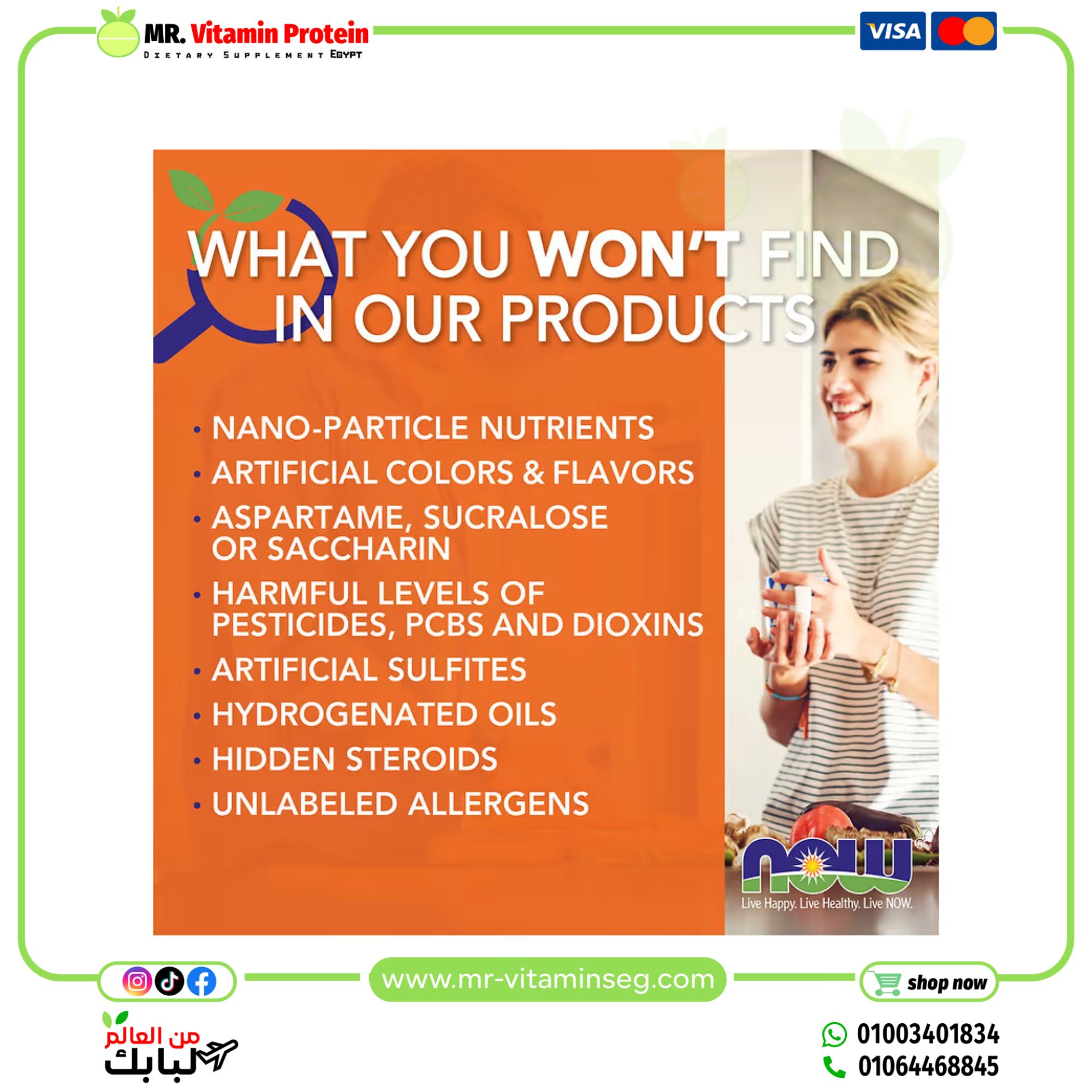 NOW Foods, Candida Support, 90 Veg Capsules - Image 6