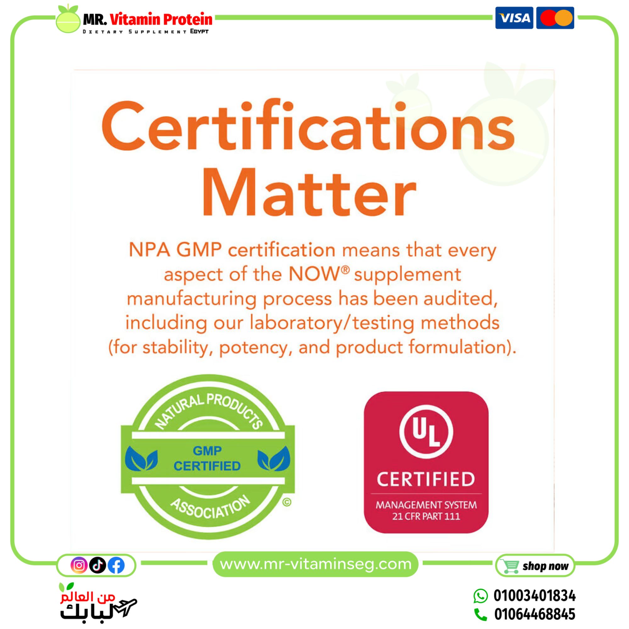 NOW Foods, Flush-Free Niacin, Double Strength, 500 mg, 90 Veg Capsules - Image 6