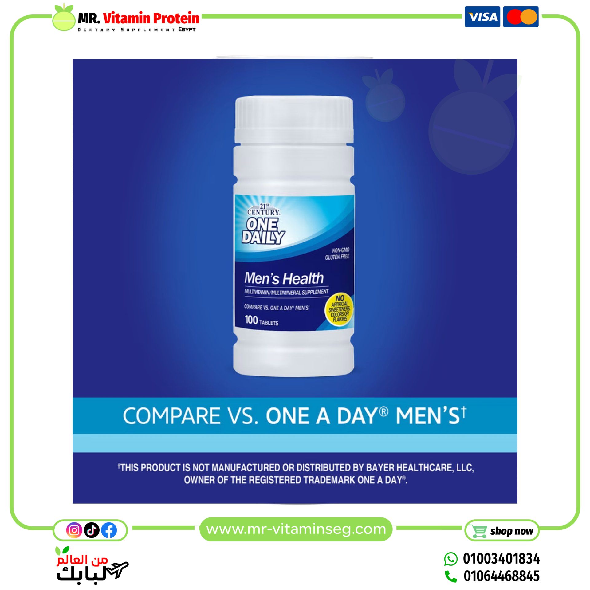 21st Century, One Daily, Men's Health, 100 Tablets - Image 6