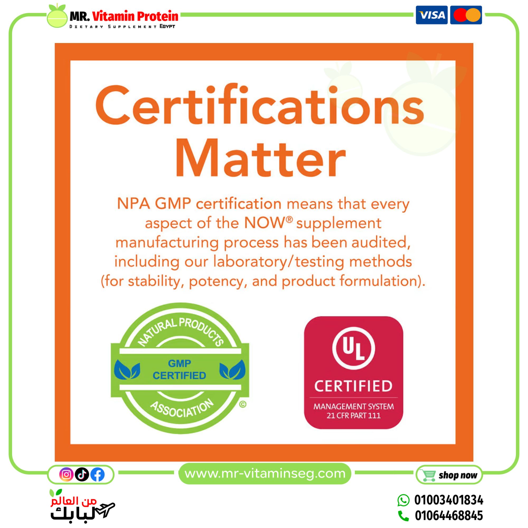 NOW Foods, Niacin, 500 mg, 100 Veg Capsules - Image 5