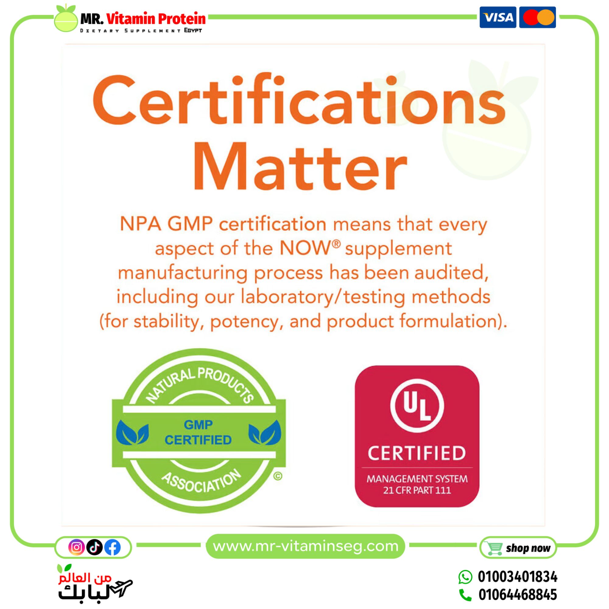 NOW Foods, Colostrum, 500 mg, 120 Veg Capsules - Image 6