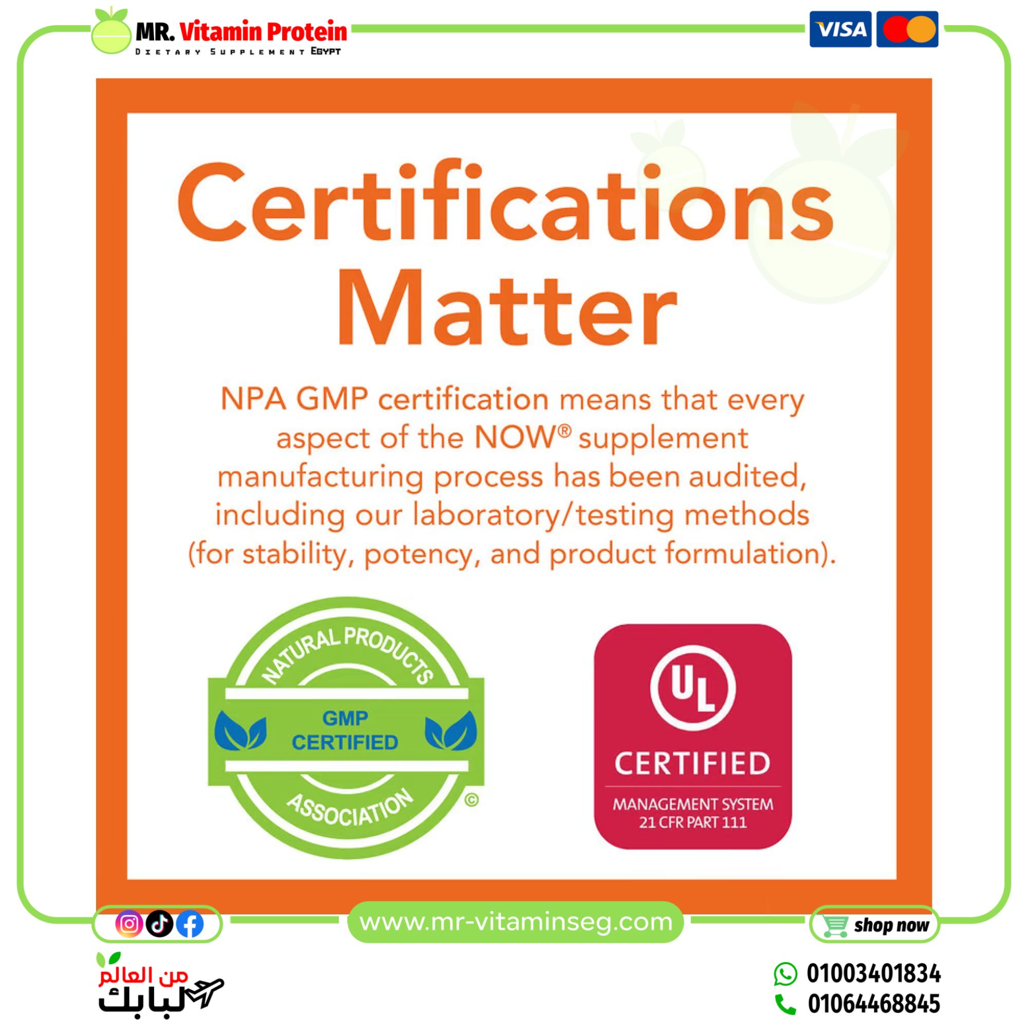 NOW Foods, Apple Cider Vinegar, 450 mg, 180 Veg Capsules - Image 6