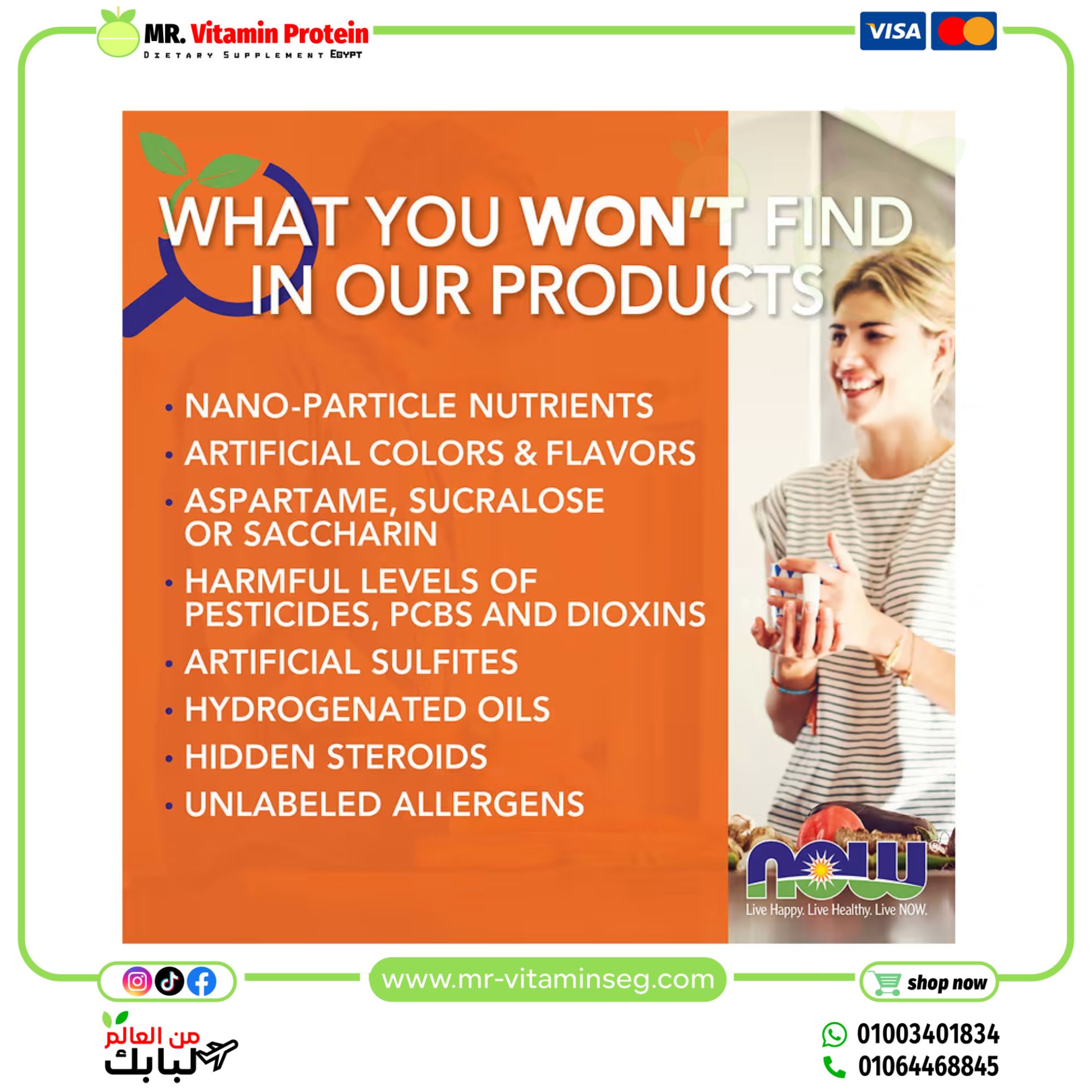 ناو فودز, سيترات البوتاسيوم، 99 ملجم، 180 كبسولة نباتية/NOW Foods, Potassium Citrate - الصورة 6