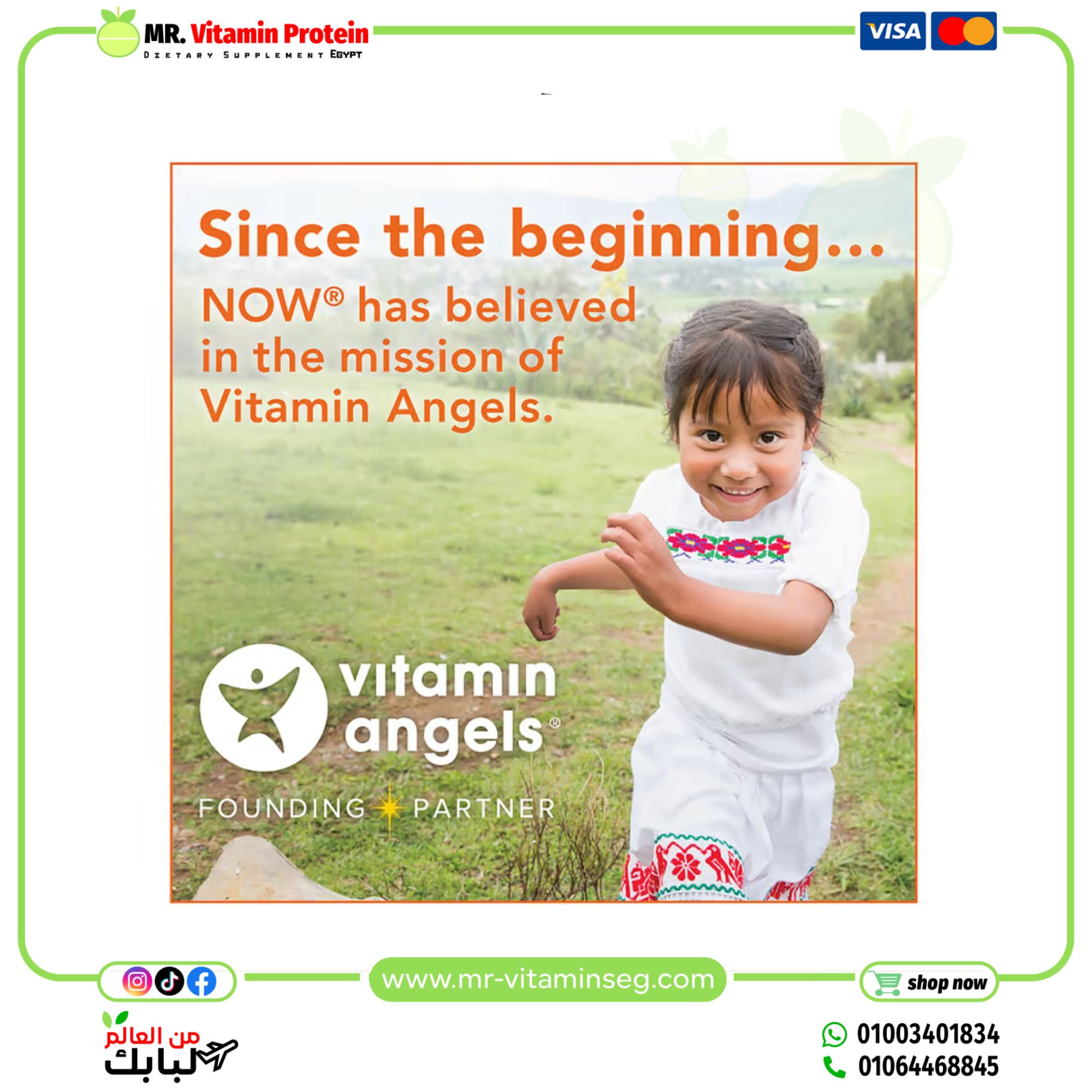 ناو فودز, جلوكومانان او مسحوق الكونجاك، مسحوق نقي، (227 جم)/ Now Foods, Glucomannan Pure Powder - الصورة 6