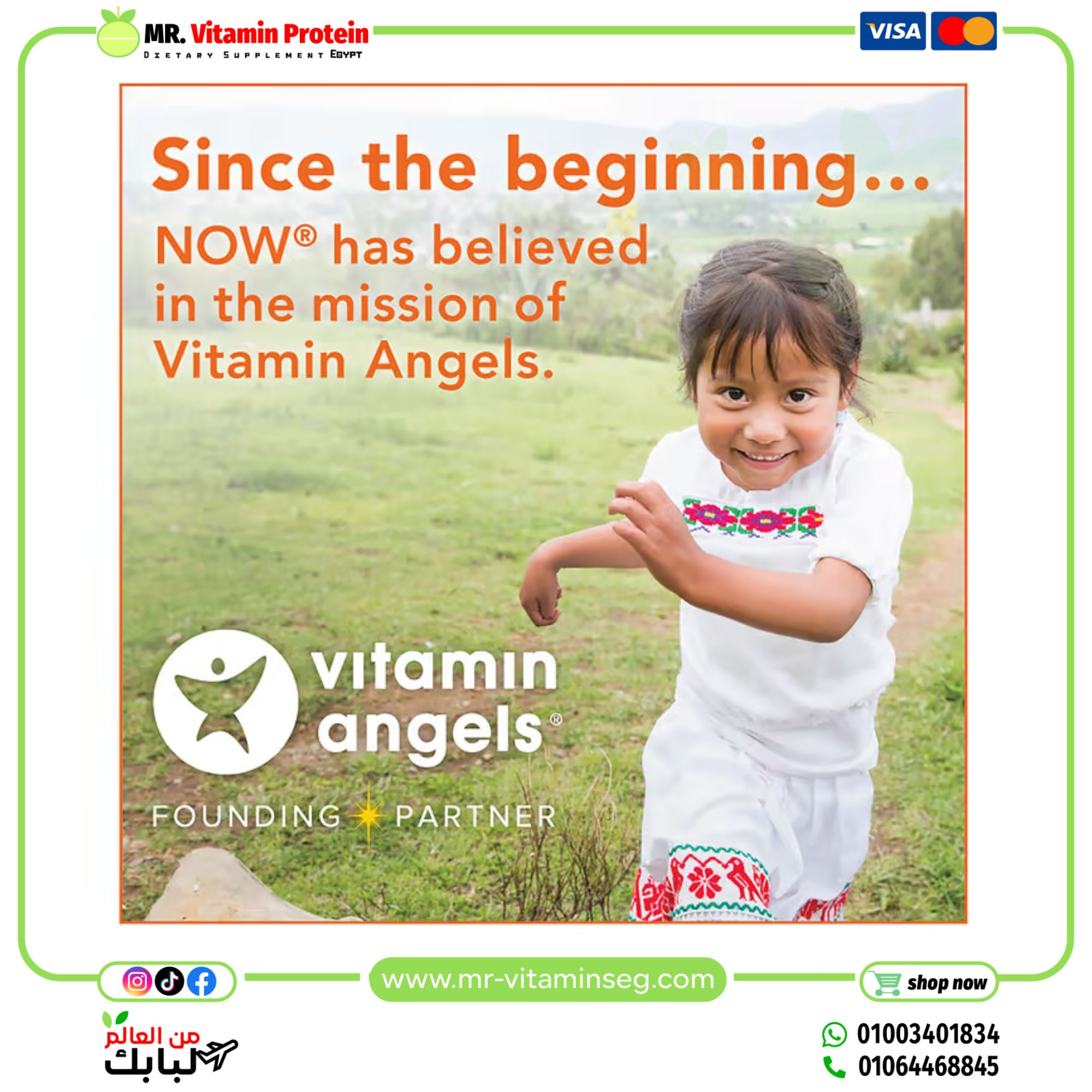 NOW Foods, Glutathione, 500 mg, 60 Veg Capsules - Image 5