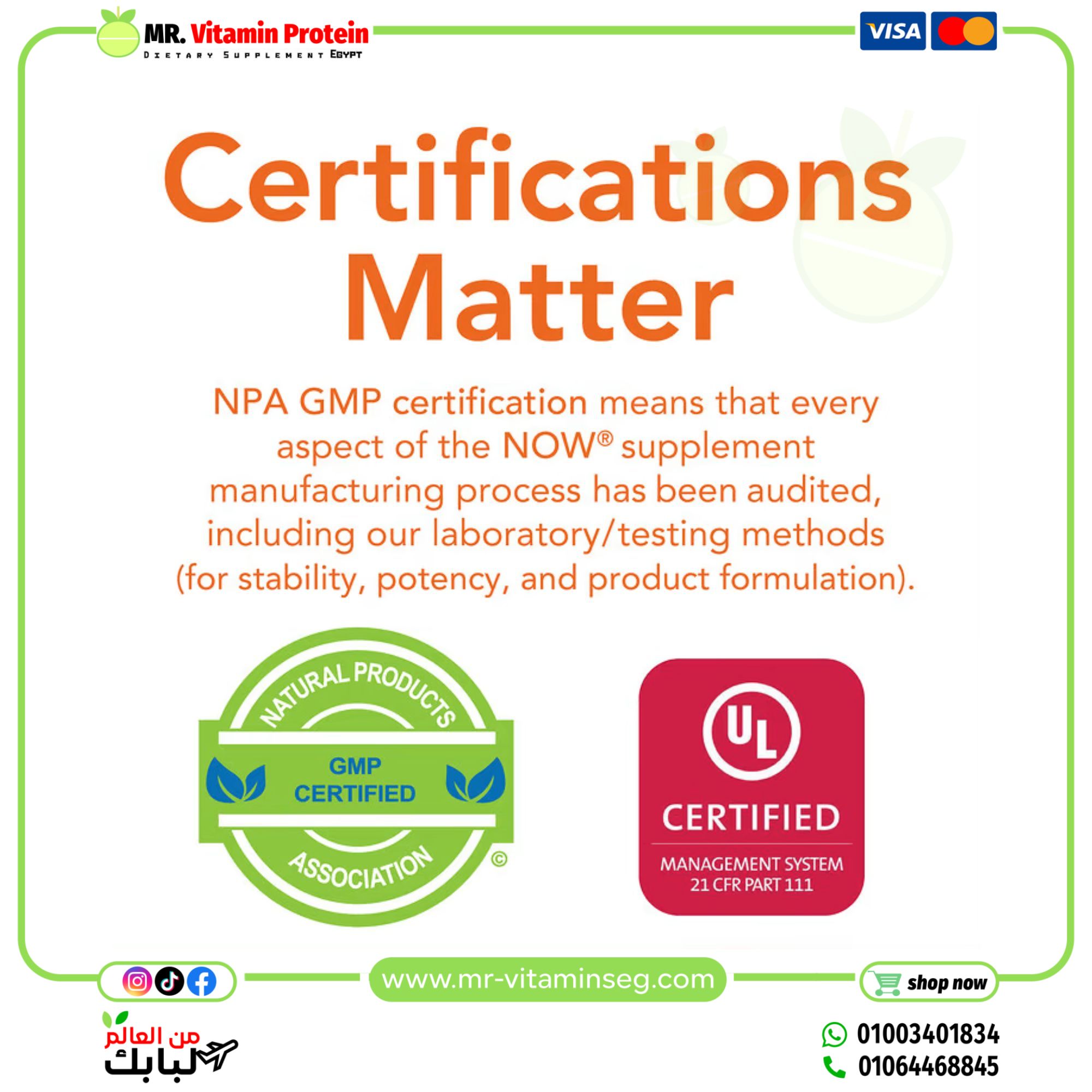 NOW Foods, Mega D-3 & MK-7, 180 mcg (5,000 IU), 60 Veg Capsules - Image 3