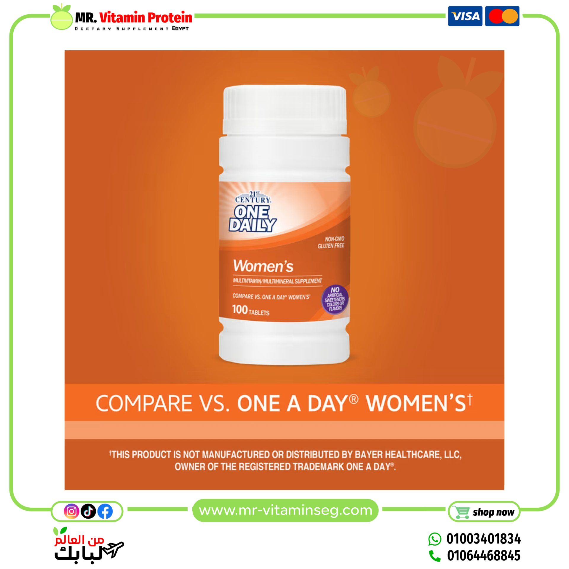 21st Century, One Daily, Women's, 100 Tablets - Image 6