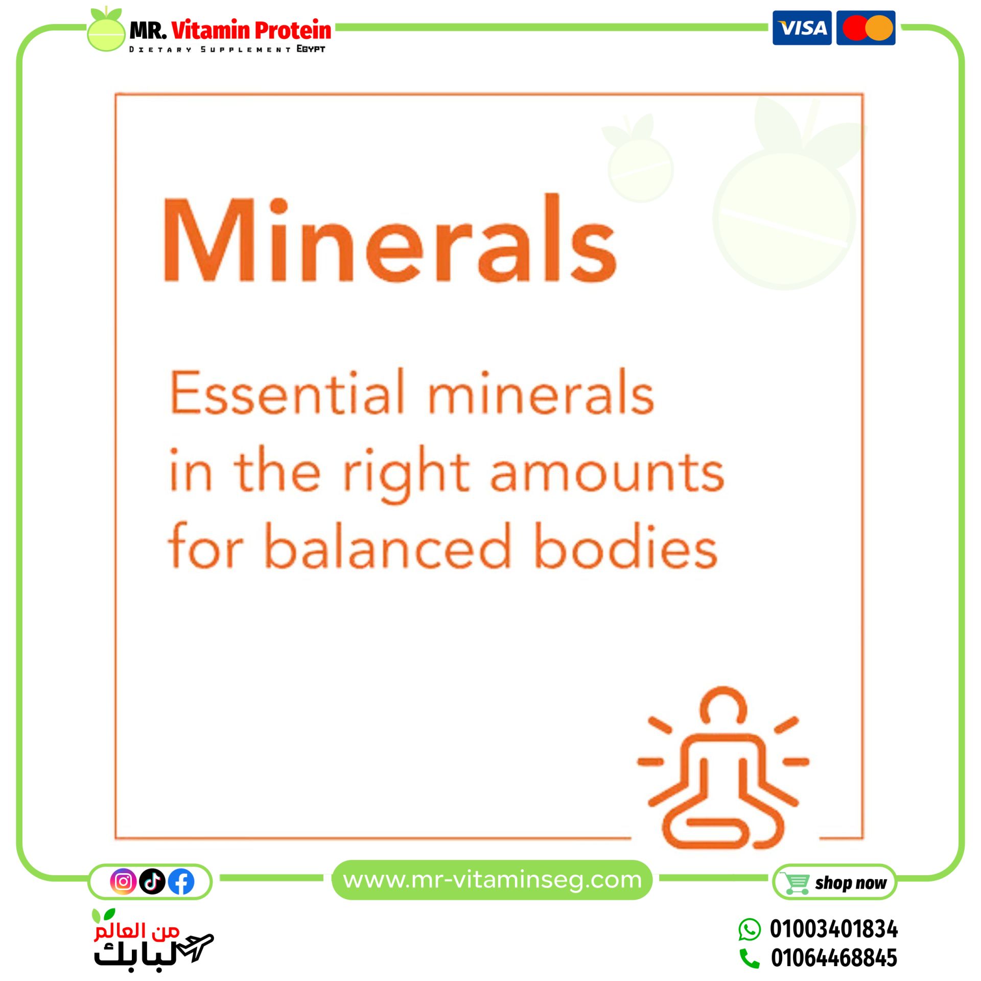 NOW Foods, Zinc, 50 mg, 250 Tablets - Image 6