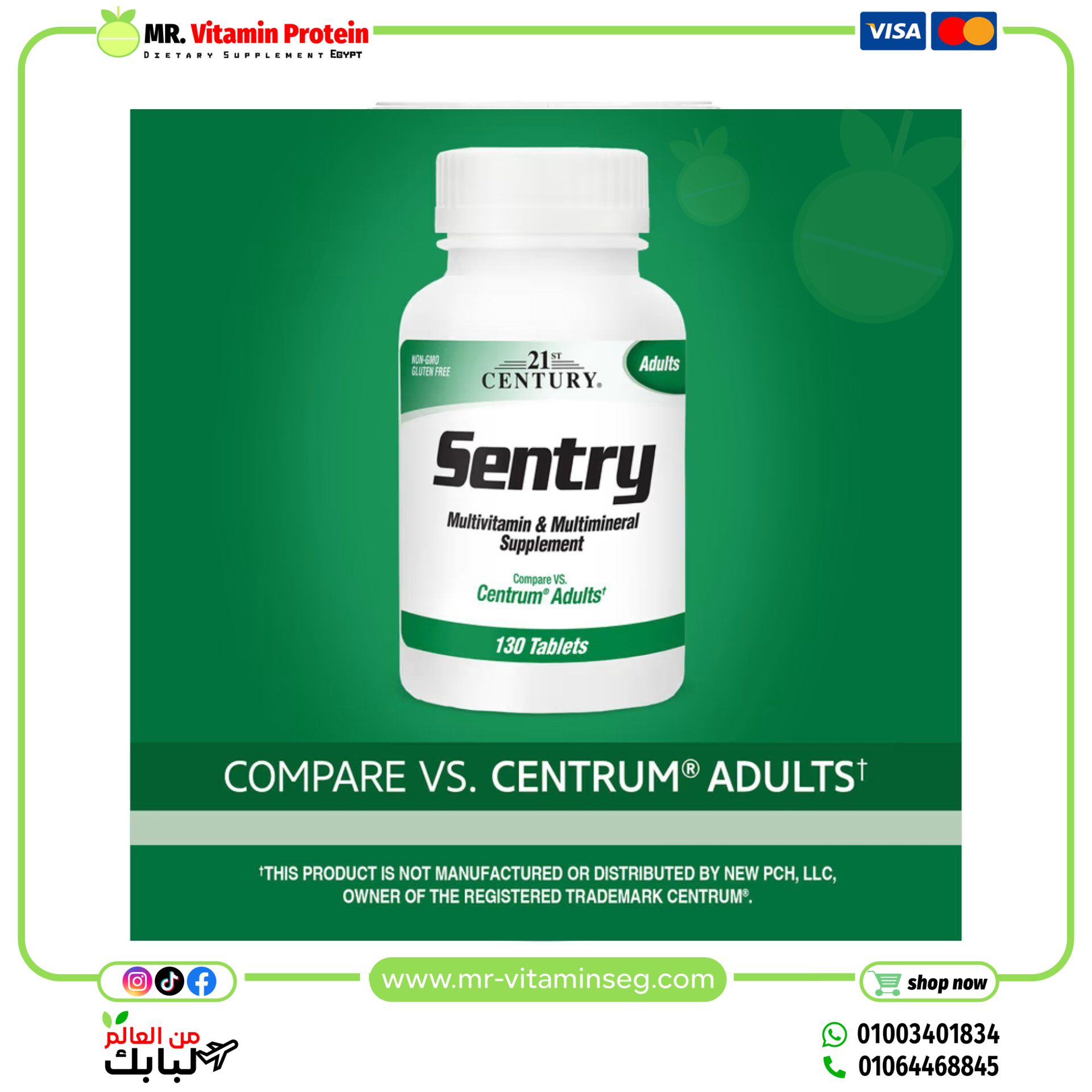 21st Century, Sentry, Adults Multivitamin & Multimineral Supplement, 130 Tablets - Image 6