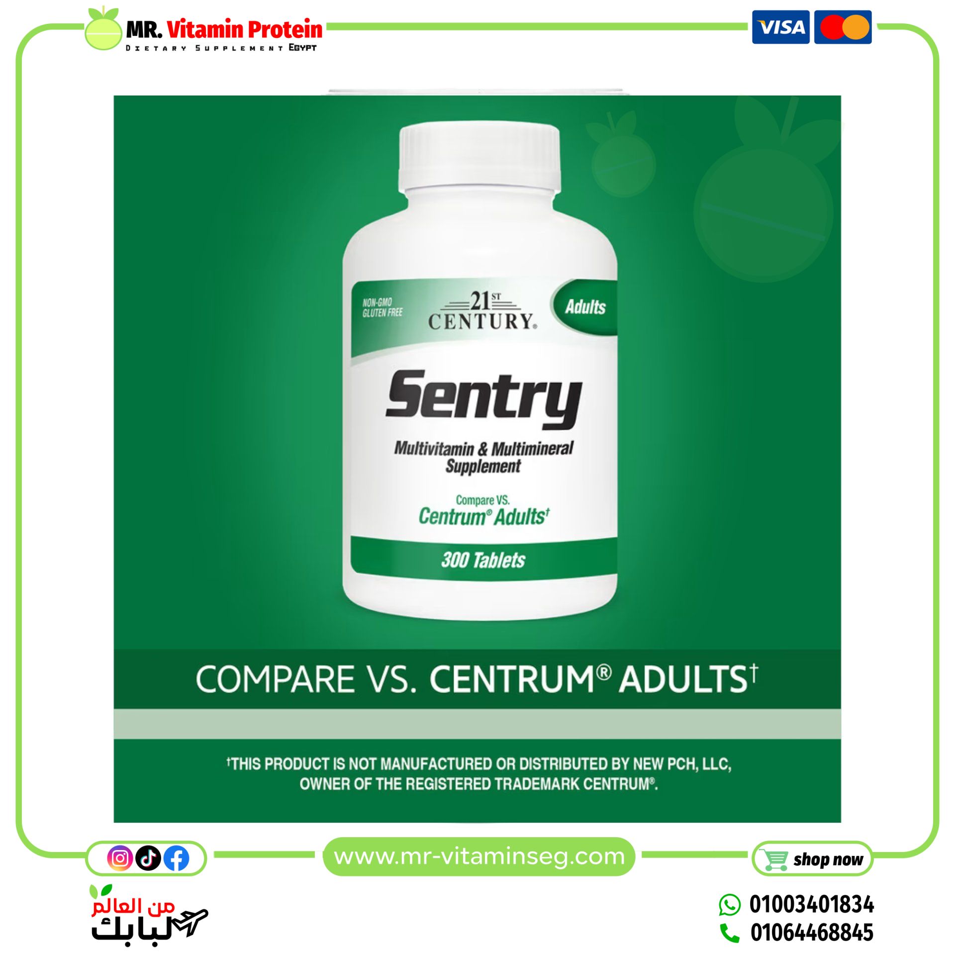 21st Century, Sentry, Adults Multivitamin & Multimineral Supplement, 300 Tablets - Image 6