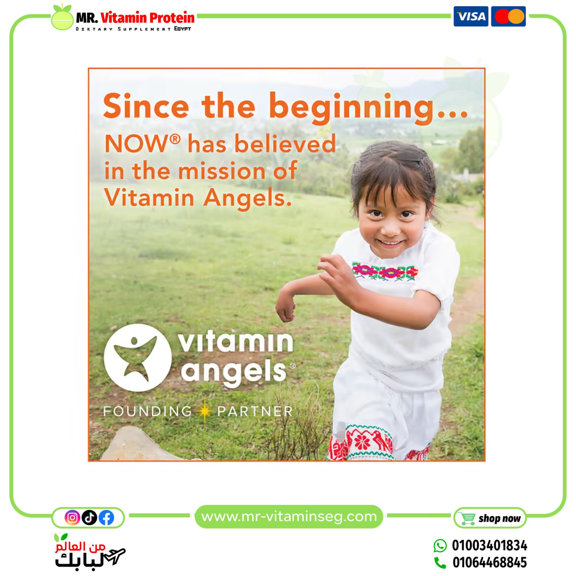 NOW Foods, Colostrum, 500 mg, 120 Veg Capsules - Image 7