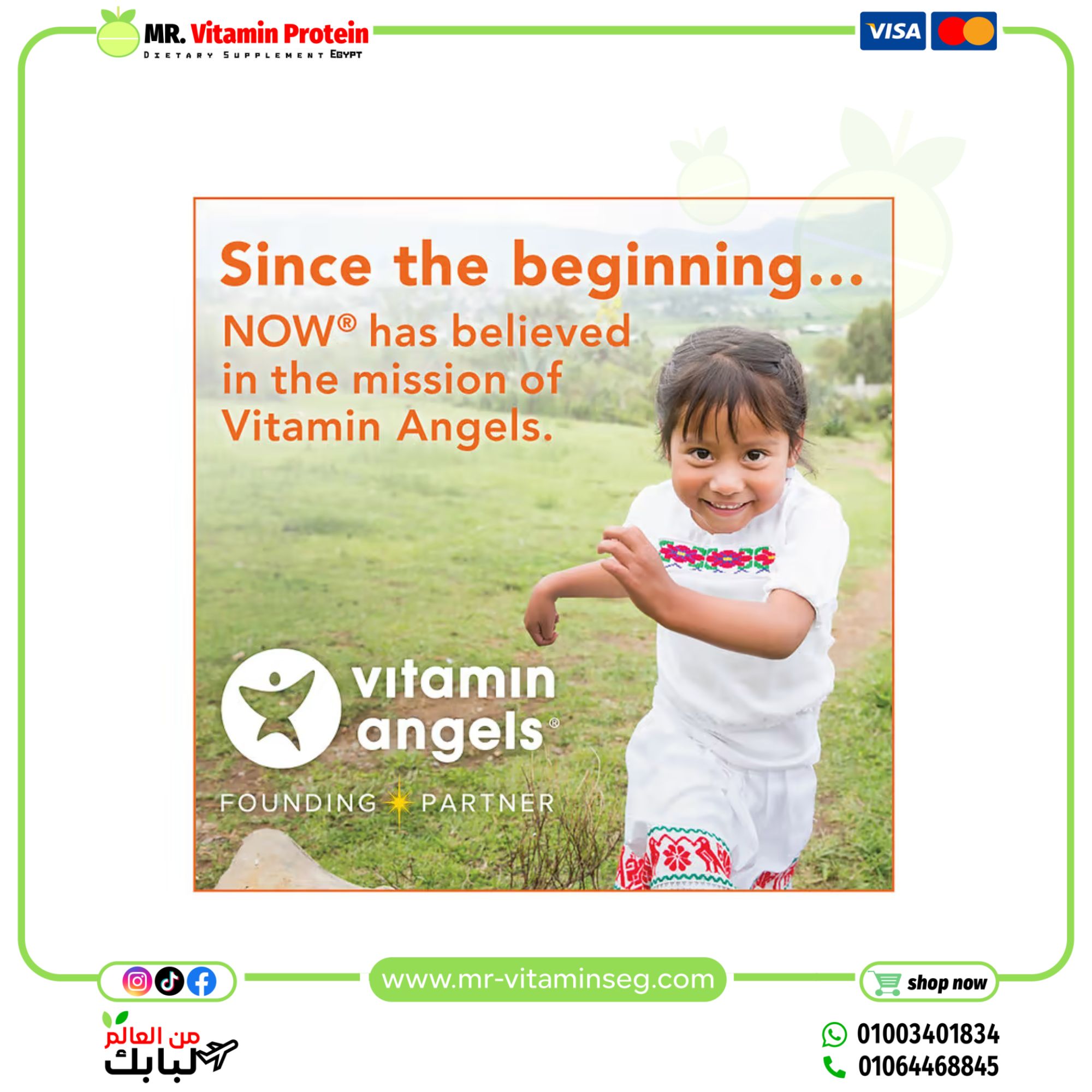 ناو فودز, نياسين، 500 ملجم، 250 قرصًا,NOW Foods, Niacin - الصورة 7