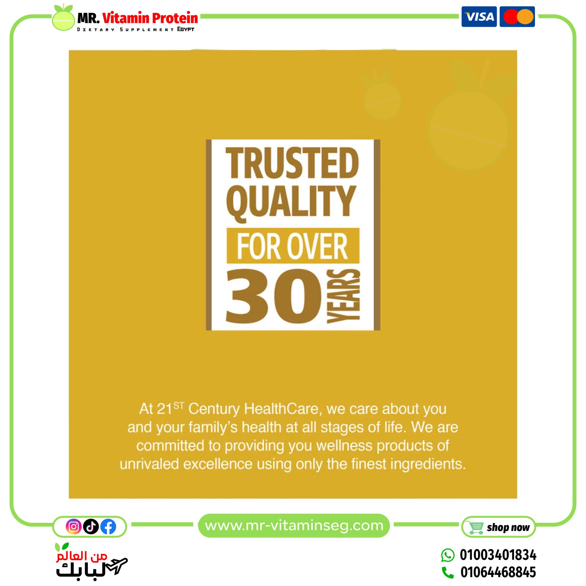 21st Century, Biotin, 10,000 mcg, 120 Tablets - Image 7