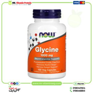 NOW Foods, Glycine, 1,000 mg, 100 Veg Capsules