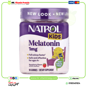 Natrol, Kids, Melatonin, Ages 4+, Berry, 90 Gummies