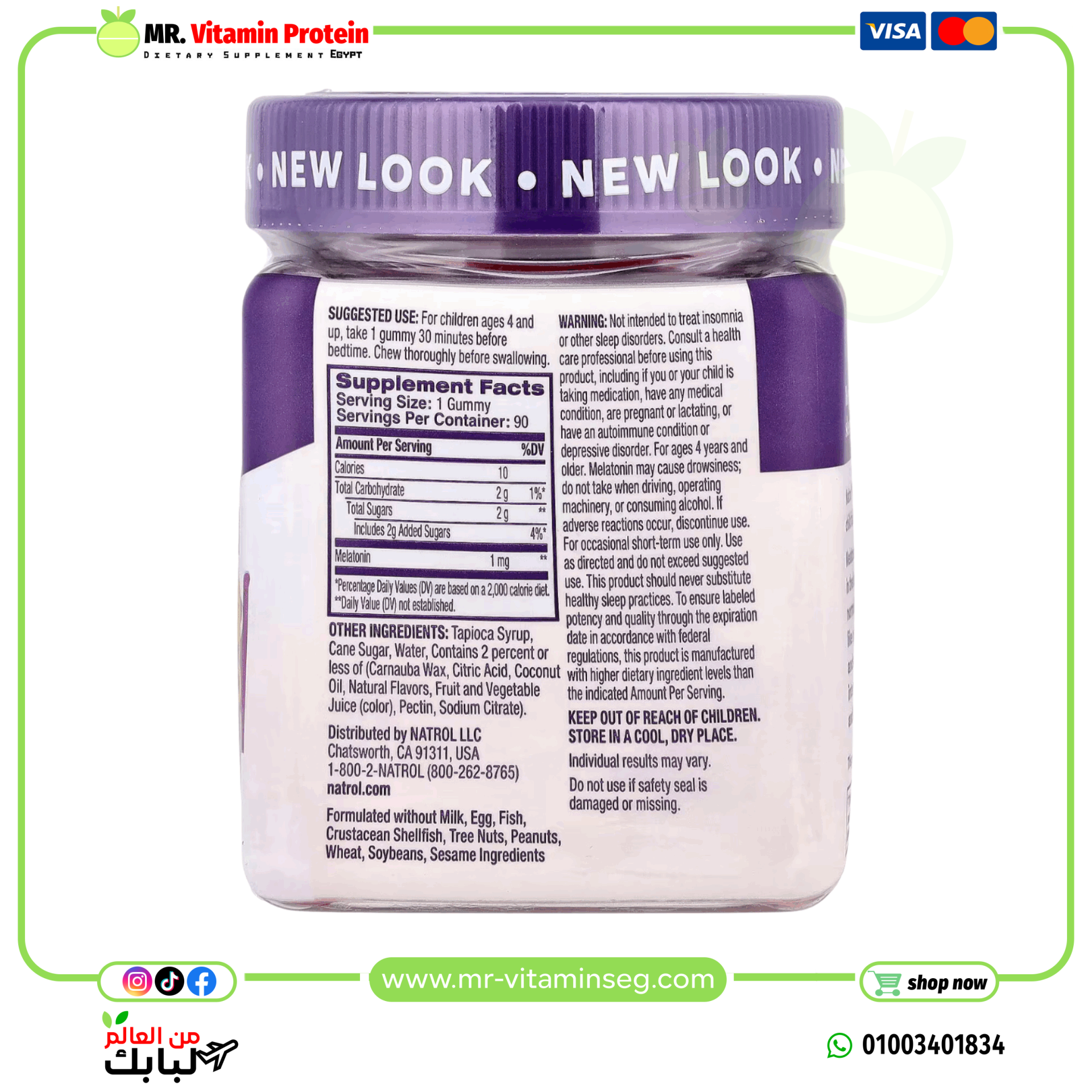 Natrol, Kids, Melatonin, Ages 4+, Berry, 90 Gummies - Image 2