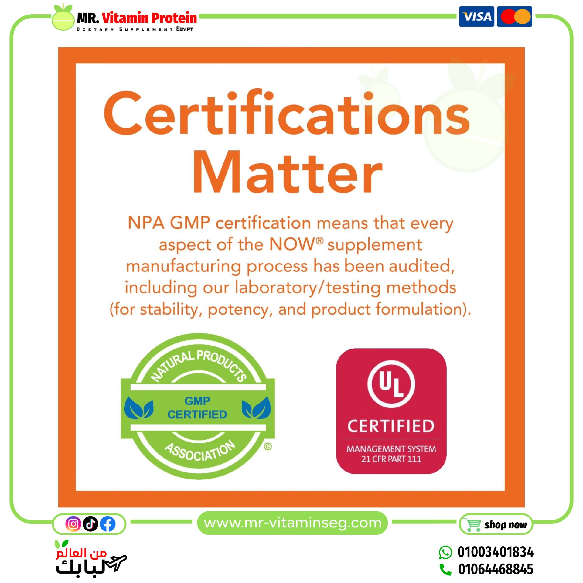 Black White Minimalist Square Frame Fashion Custom Tailor Logo