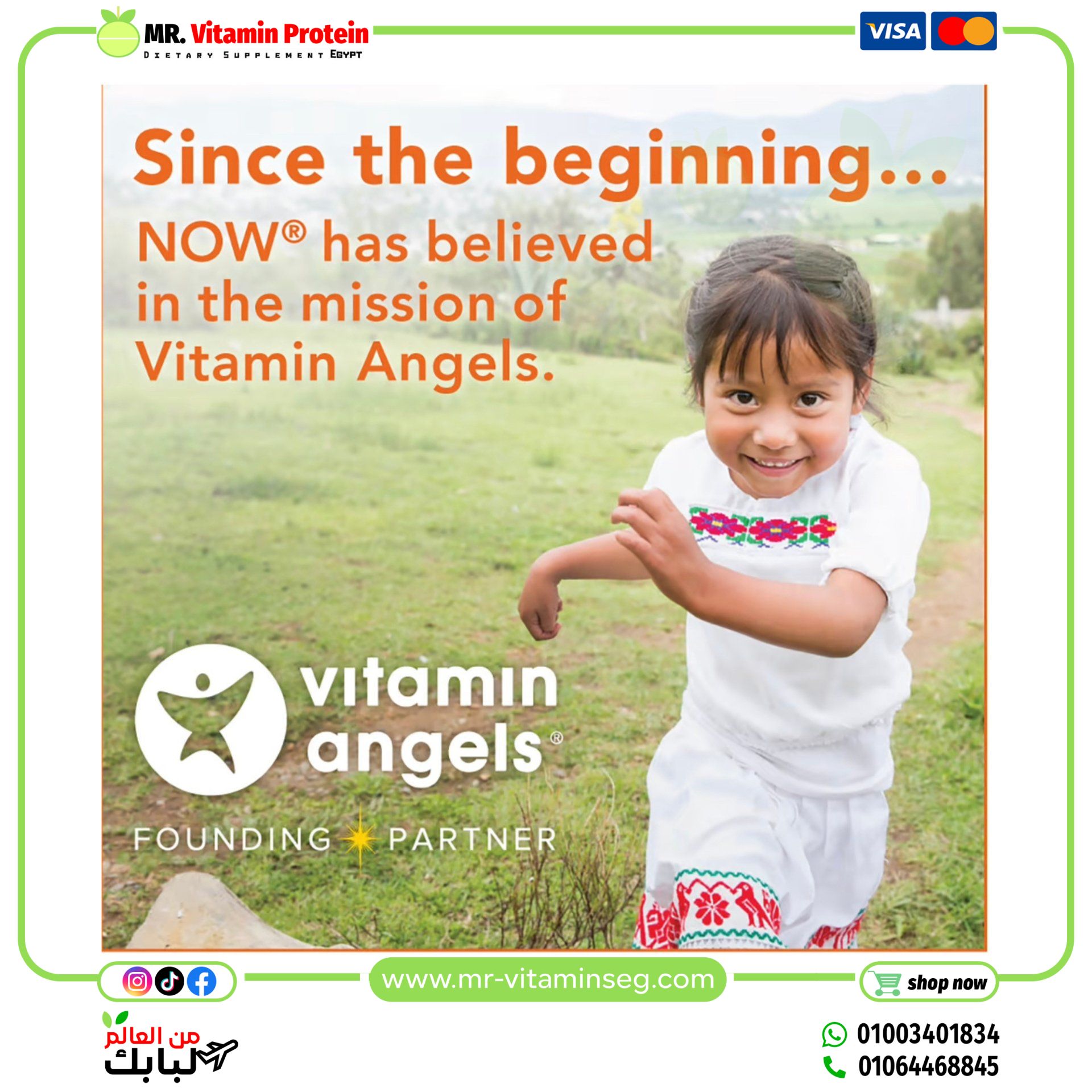 Black White Minimalist Square Frame Fashion Custom Tailor Logo