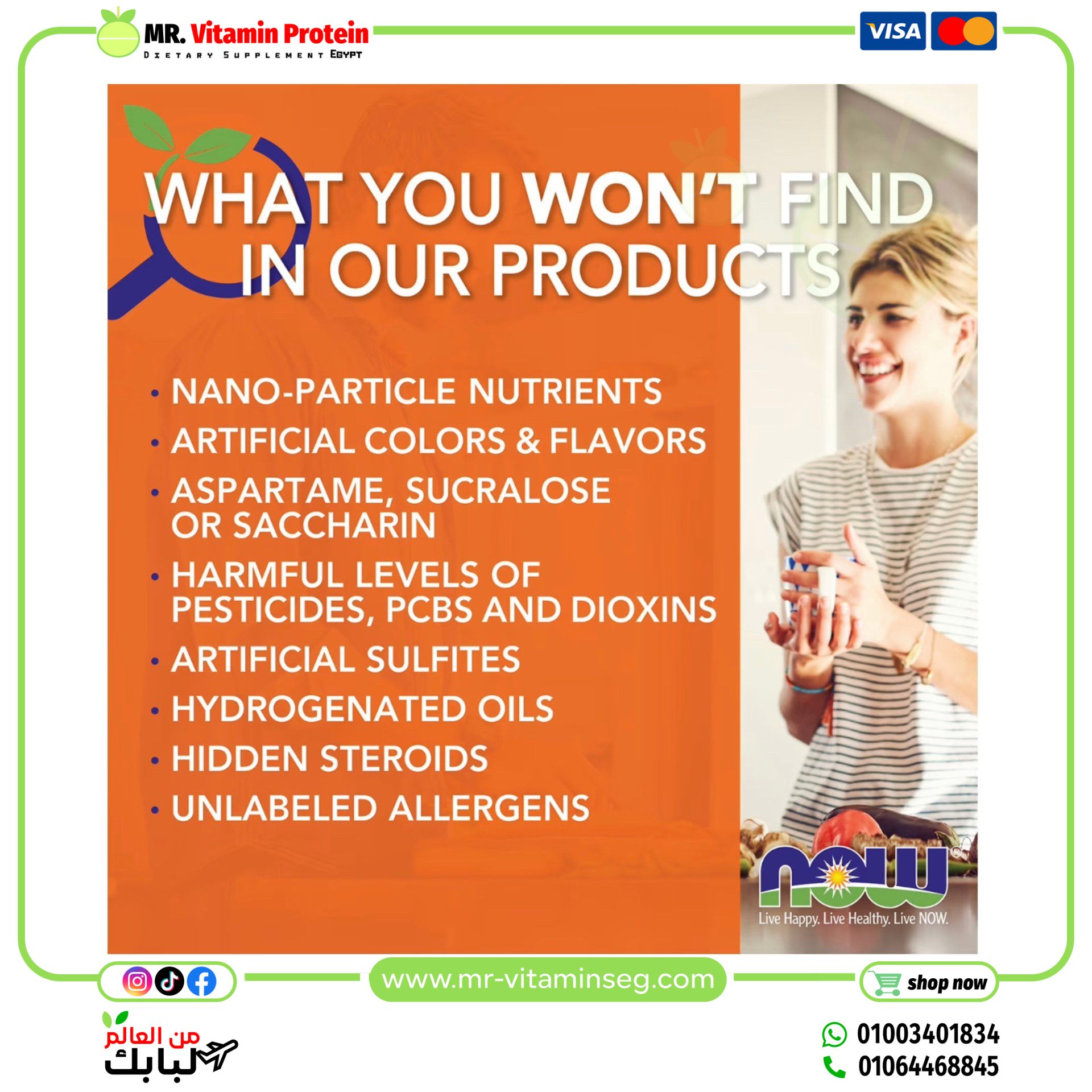 كبسولات، جليسين، 1000 مجم، 100 كبسولة نباتية/ NOW Foods, Glycine - الصورة 4