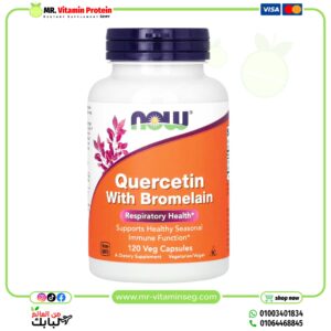 NOW Foods, Quercetin with Bromelain, 120 Veg Capsules