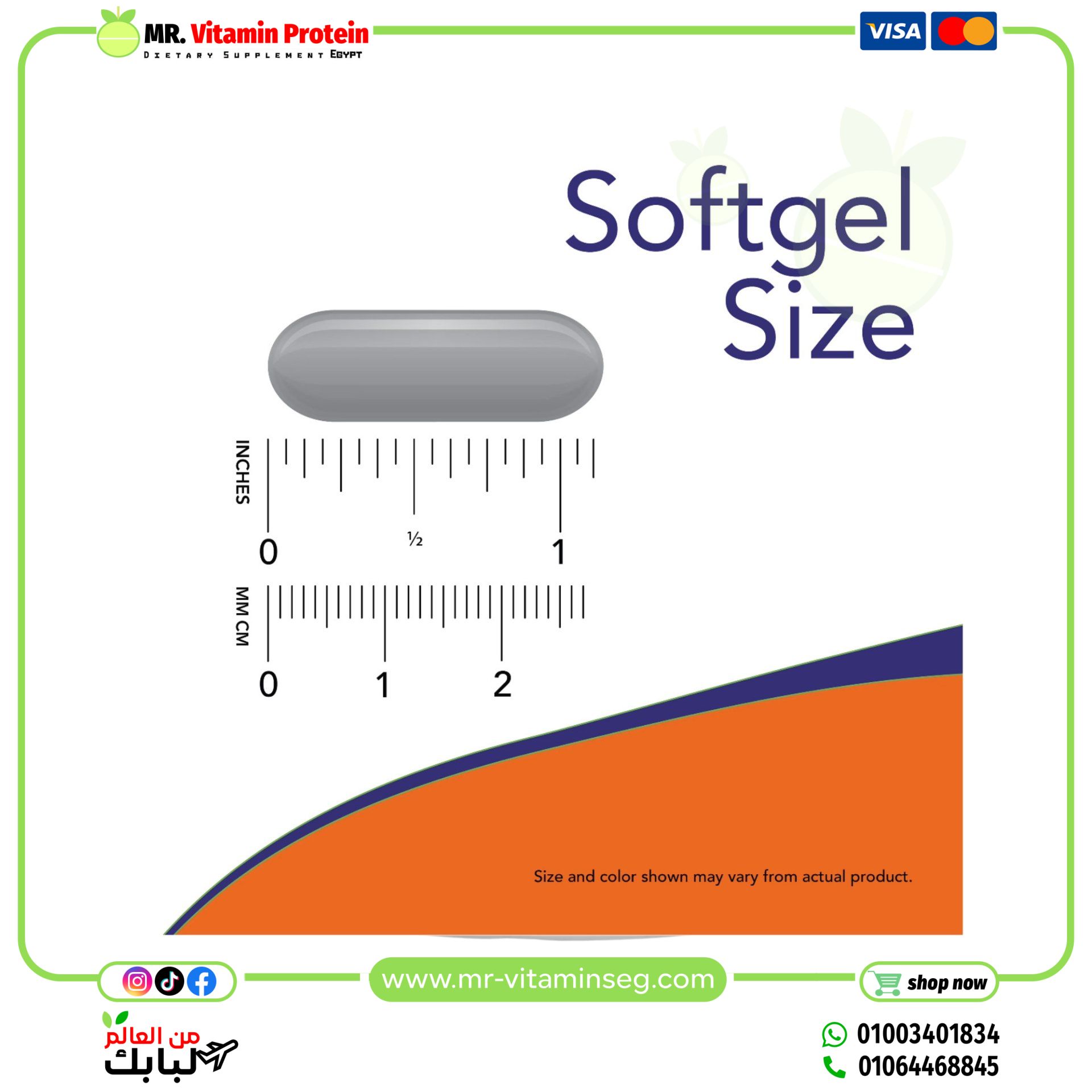 NOW Foods, Saw Palmetto Extract, 90 Softgels - Image 4